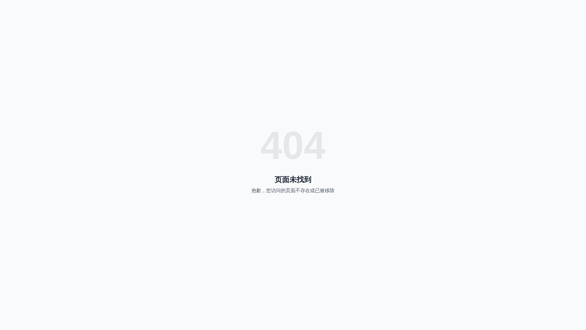 website screenshot of https://mtdkdh.com/