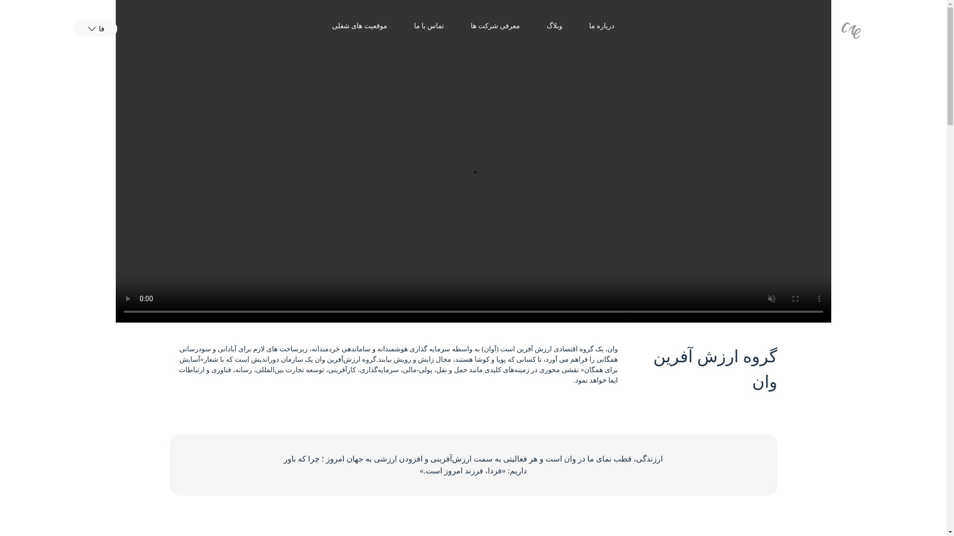 website screenshot of https://dotone.pages.dev/