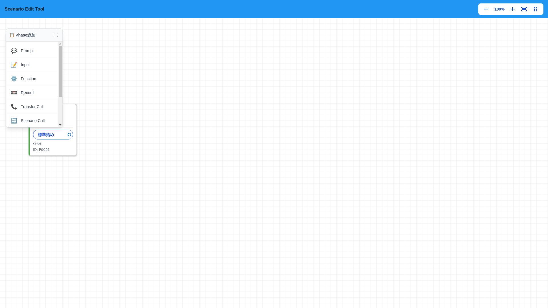 website screenshot of https://test-v3n.pages.dev/