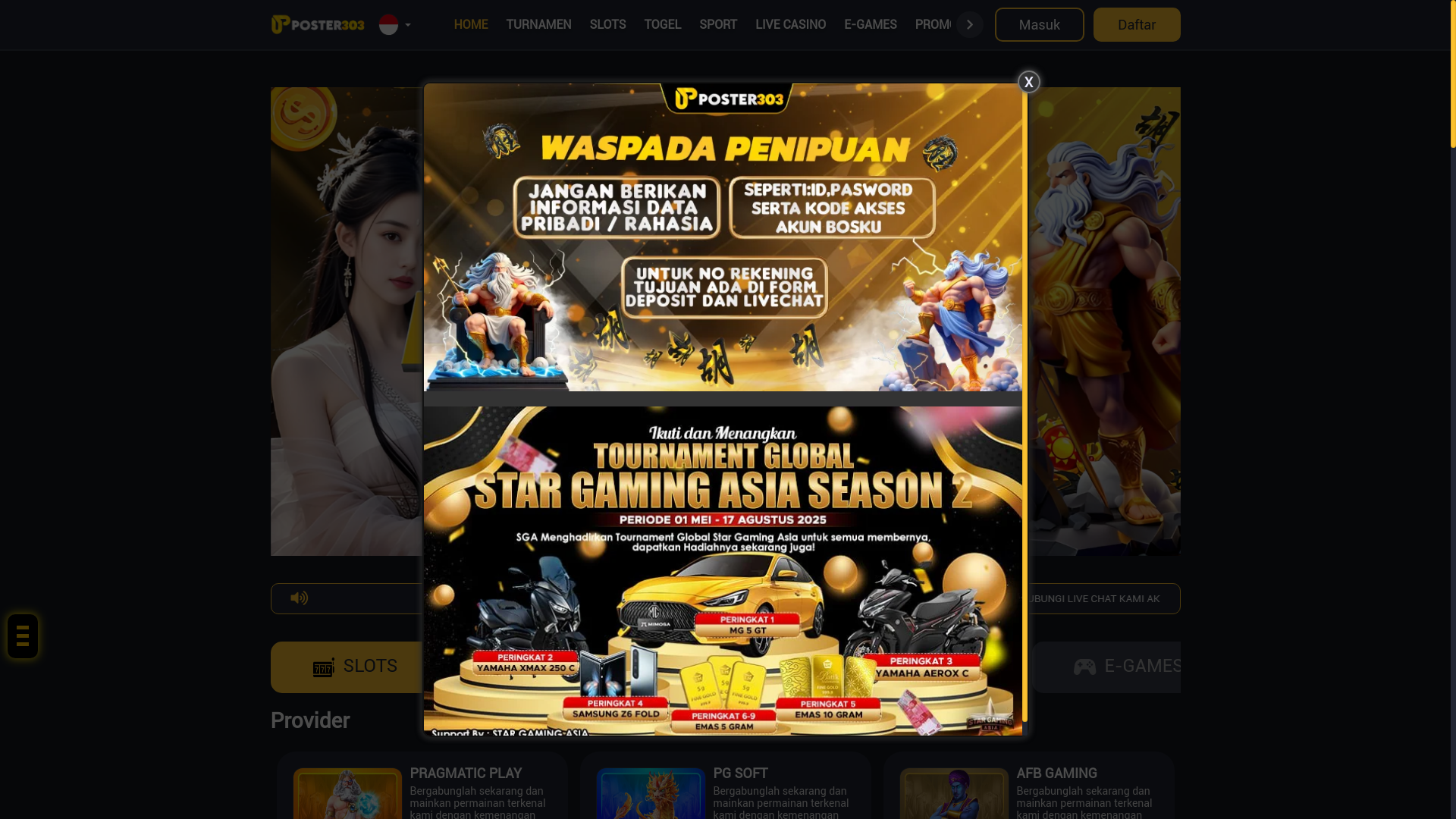 website screenshot of https://poster303gg.com/