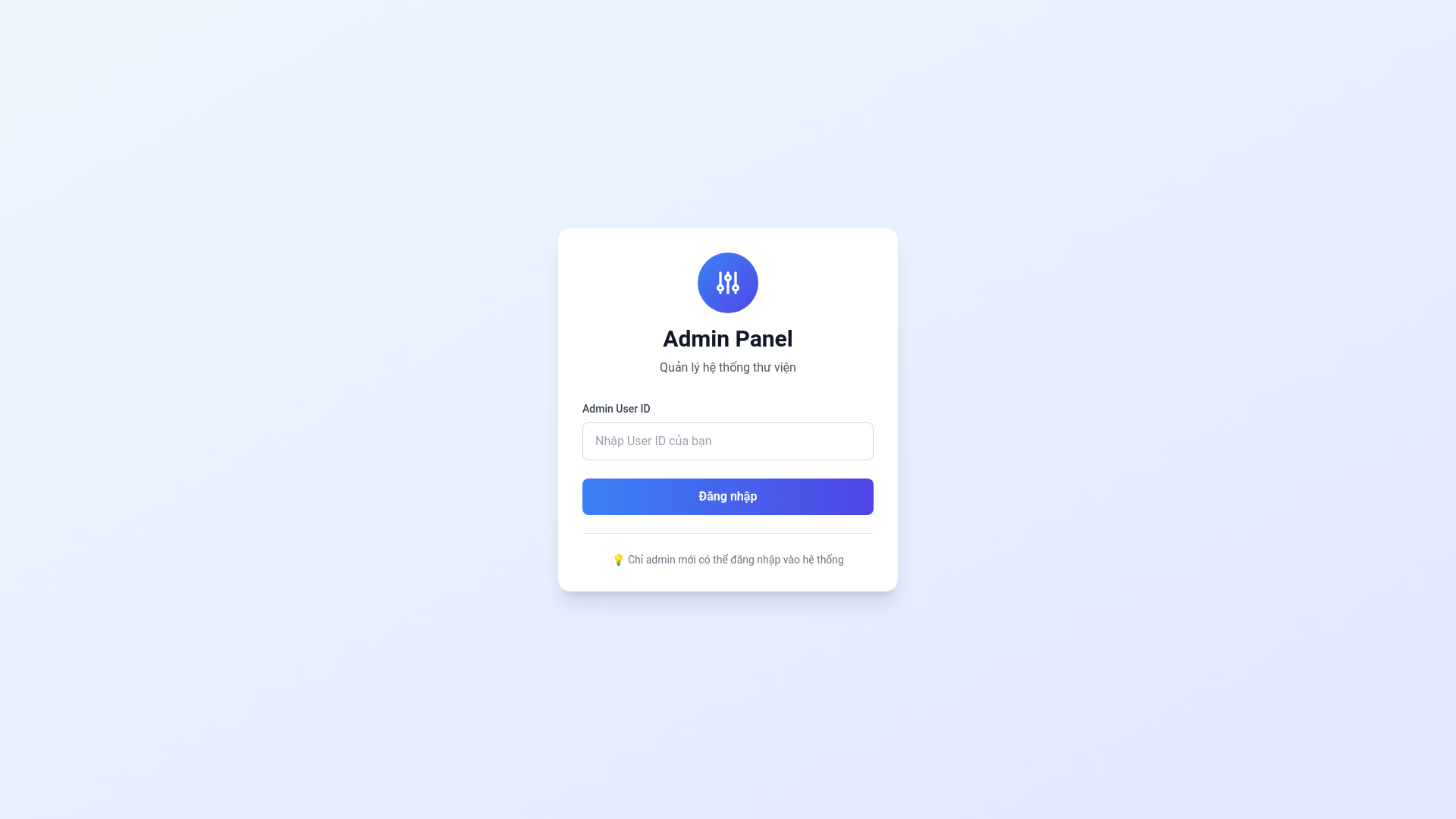 website screenshot of https://library-admin.pages.dev/