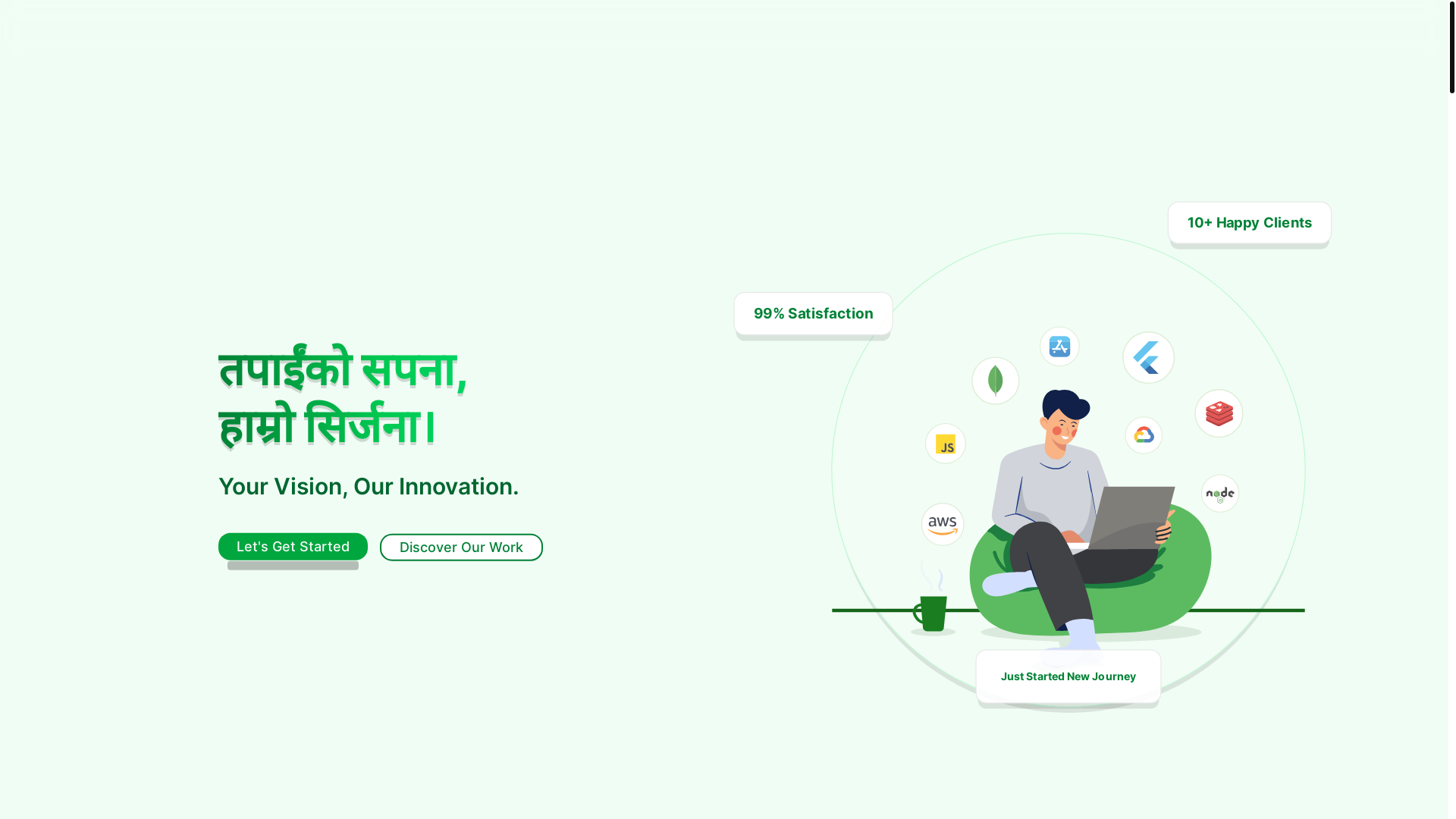 website screenshot of https://sajilodigital.com.np/