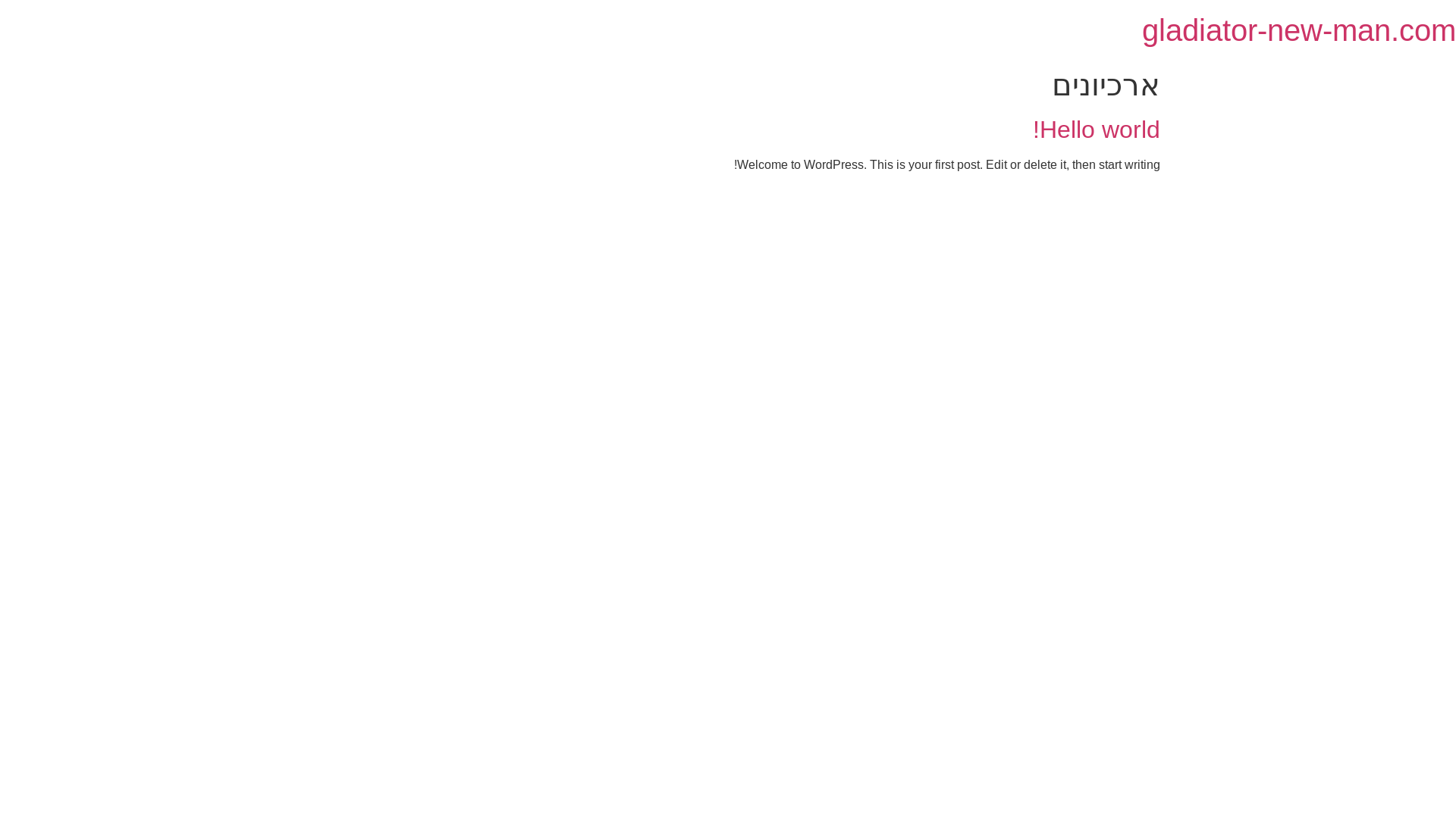 website screenshot of https://gladiator-new-man.com/