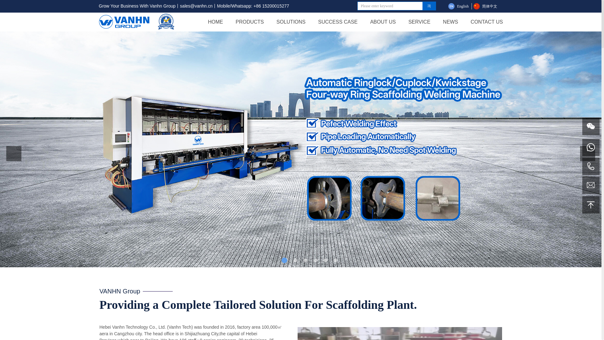 website screenshot of https://scaffoldingmachine.cn/