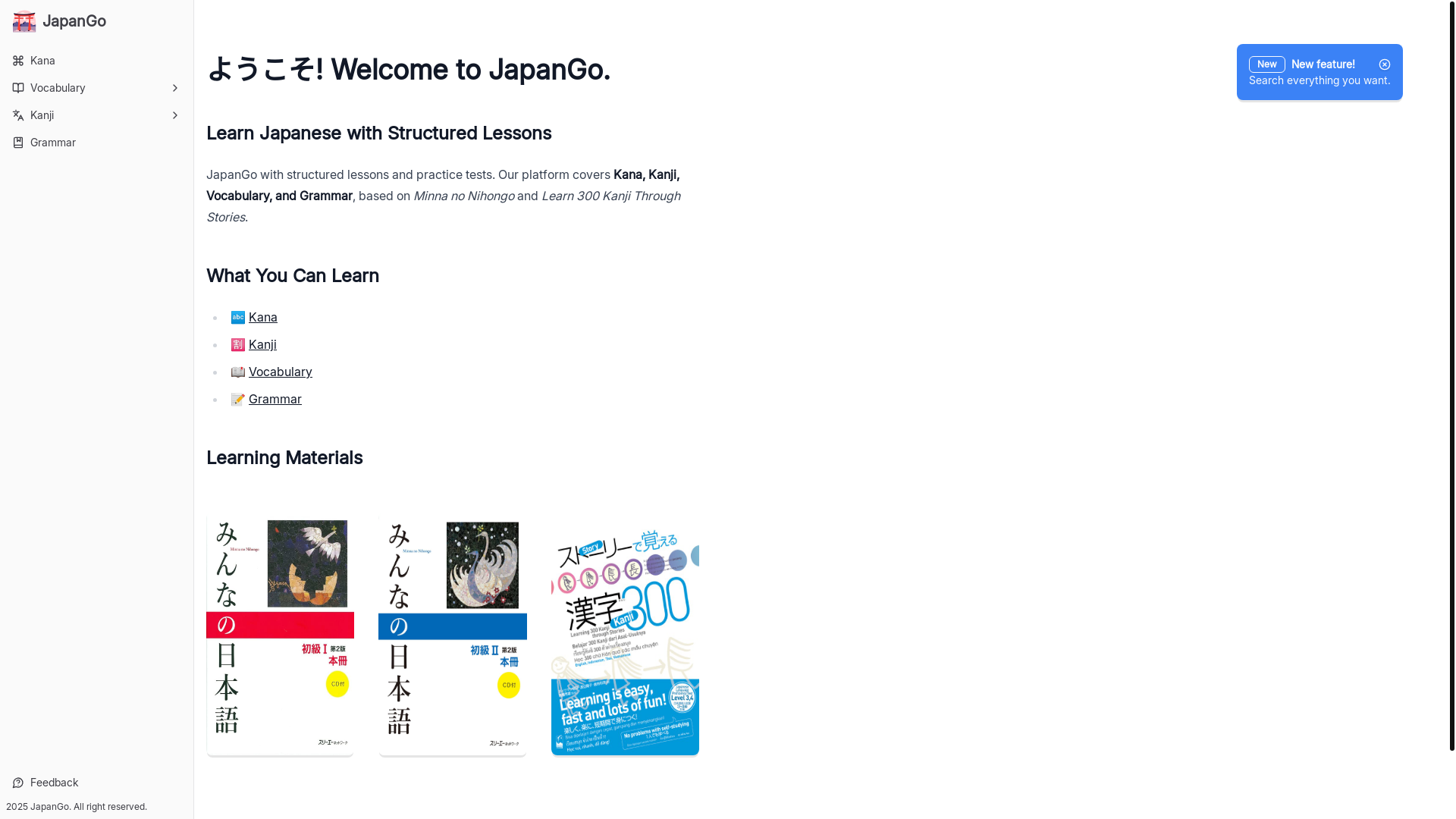 website screenshot of https://japango.pages.dev/