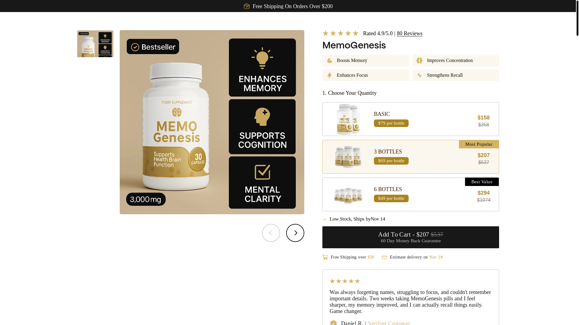 website screenshot of https://memonutra.com/