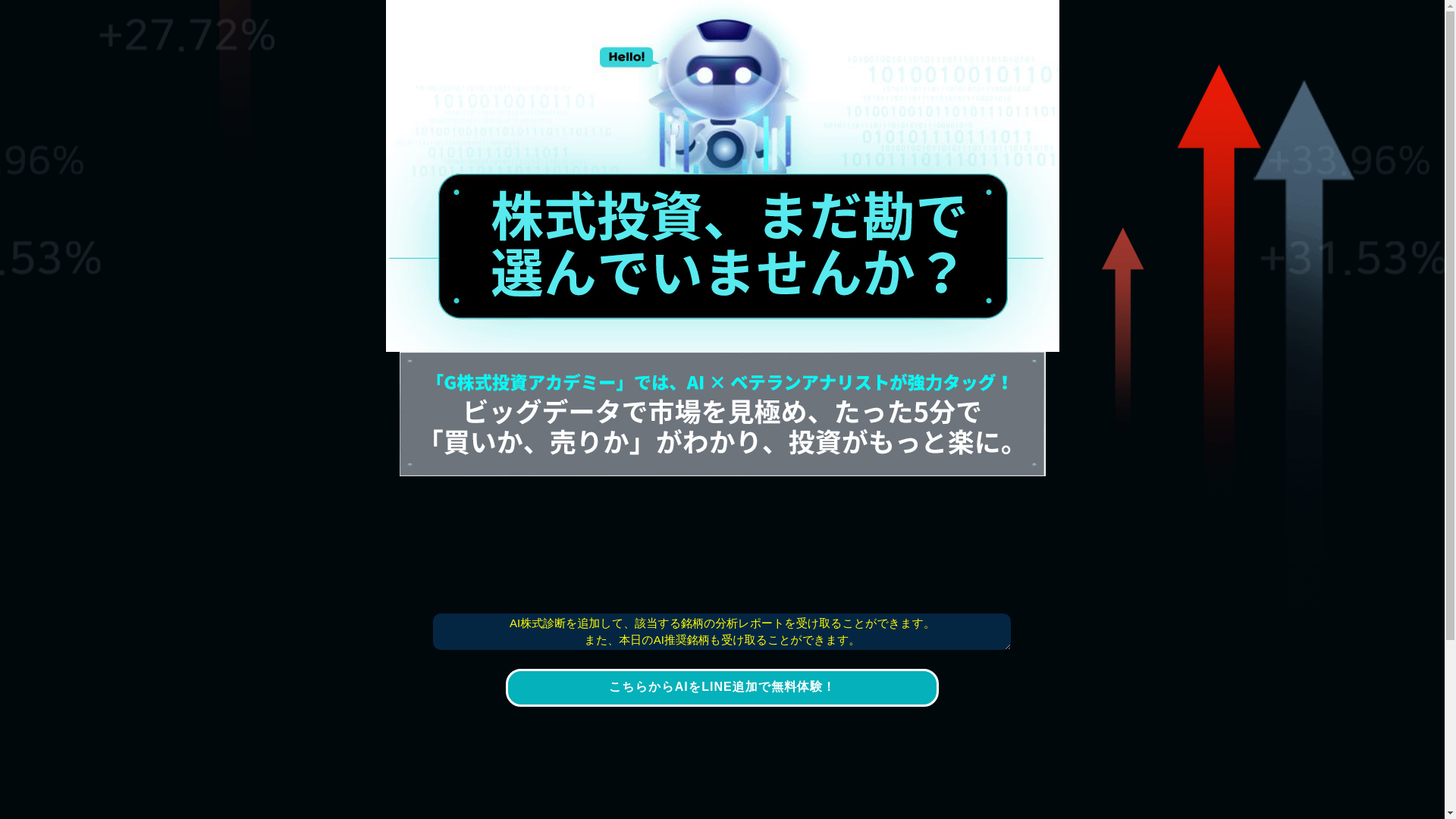 website screenshot of https://4cqrk.shop/