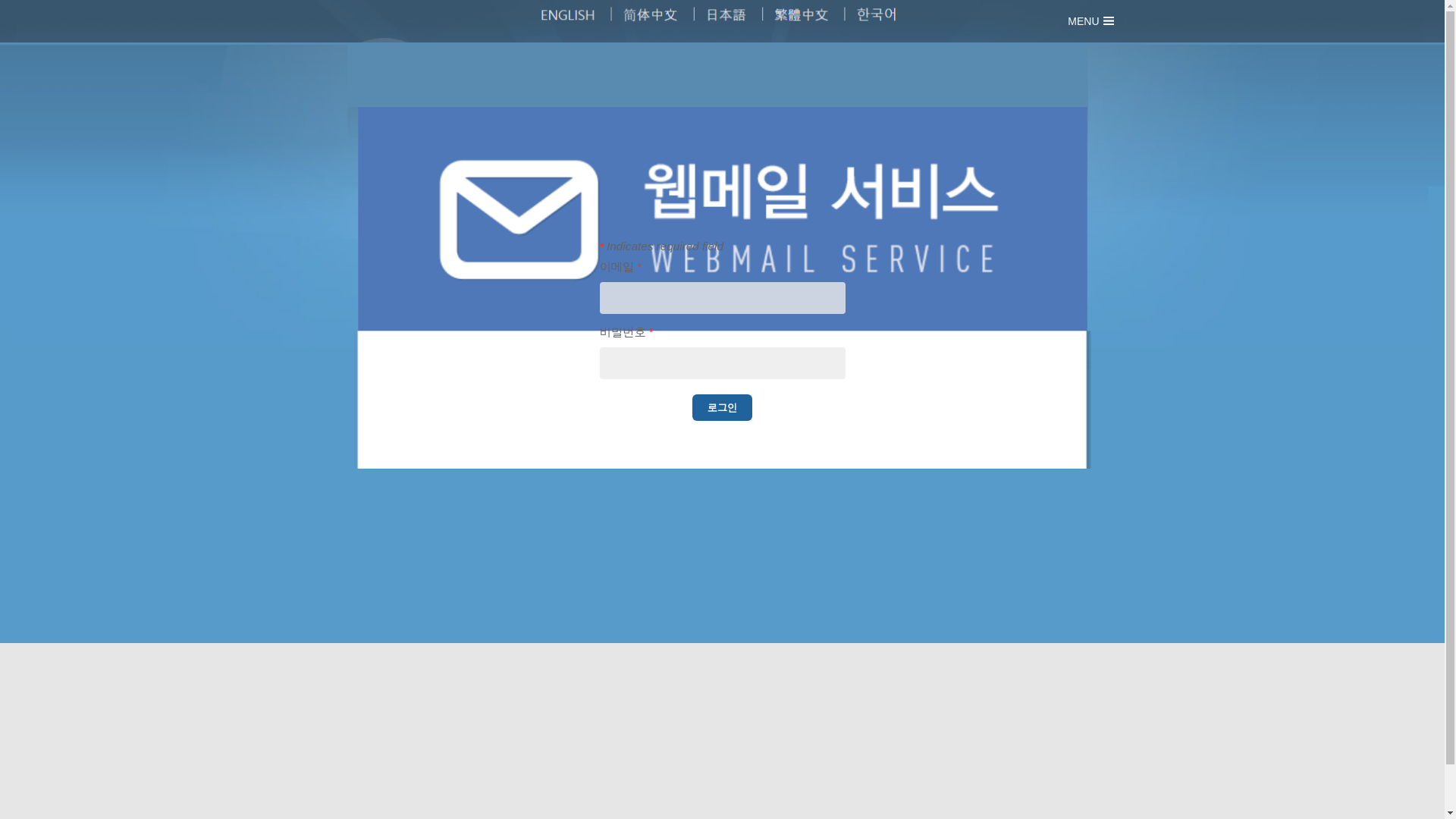 website screenshot of https://spaceknob-ritz.weebly.com/