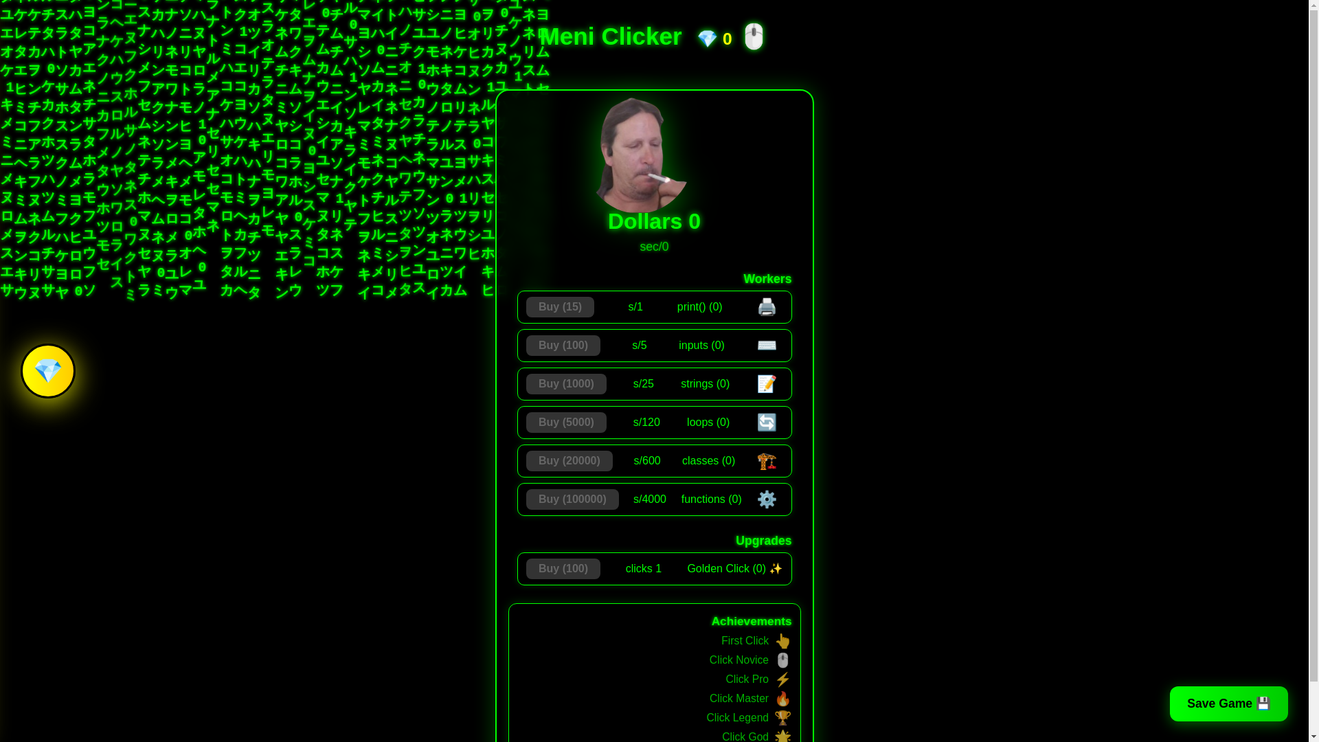website screenshot of https://myclicker.online/