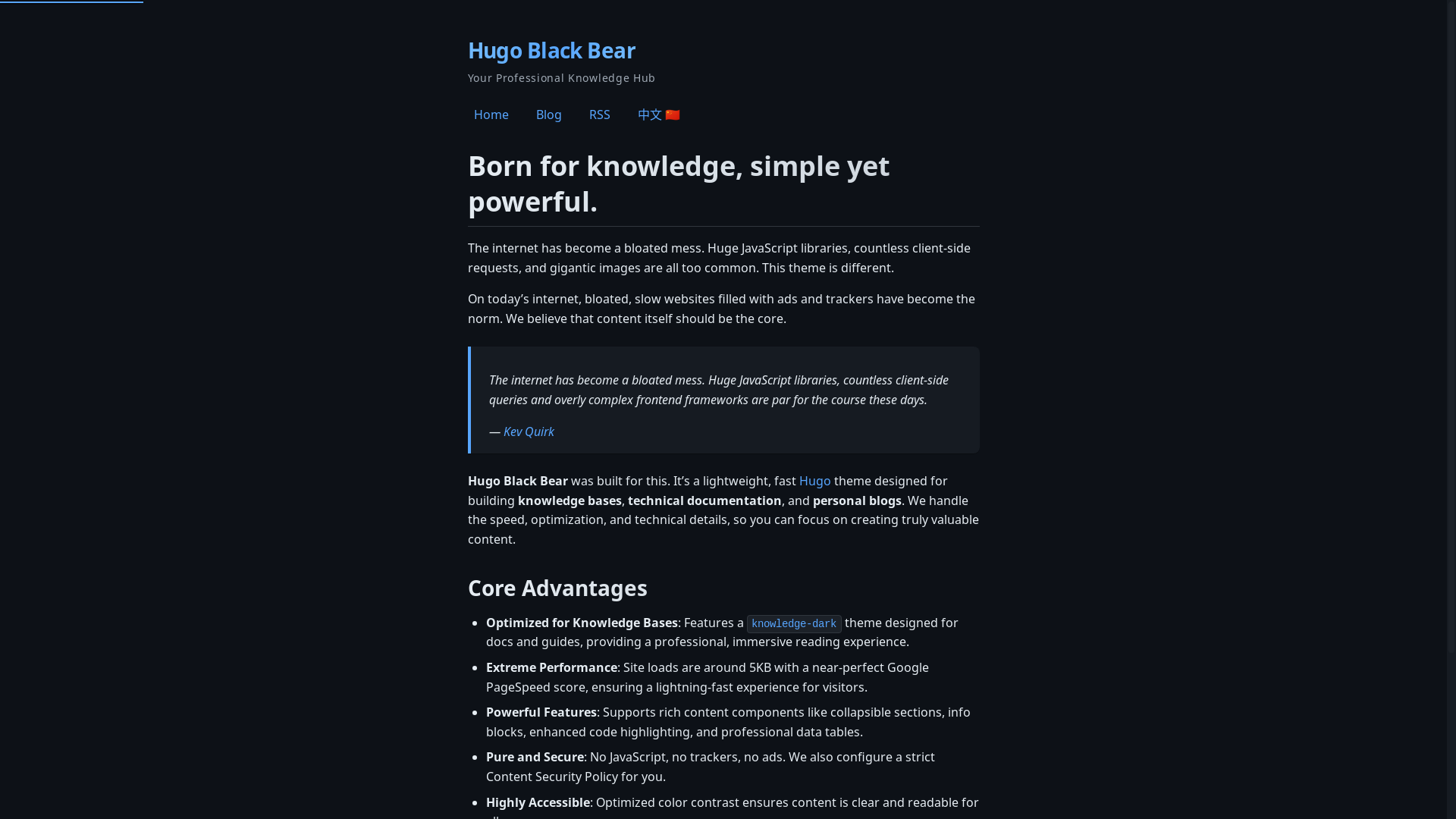 website screenshot of https://hugo-black-bear.pages.dev/