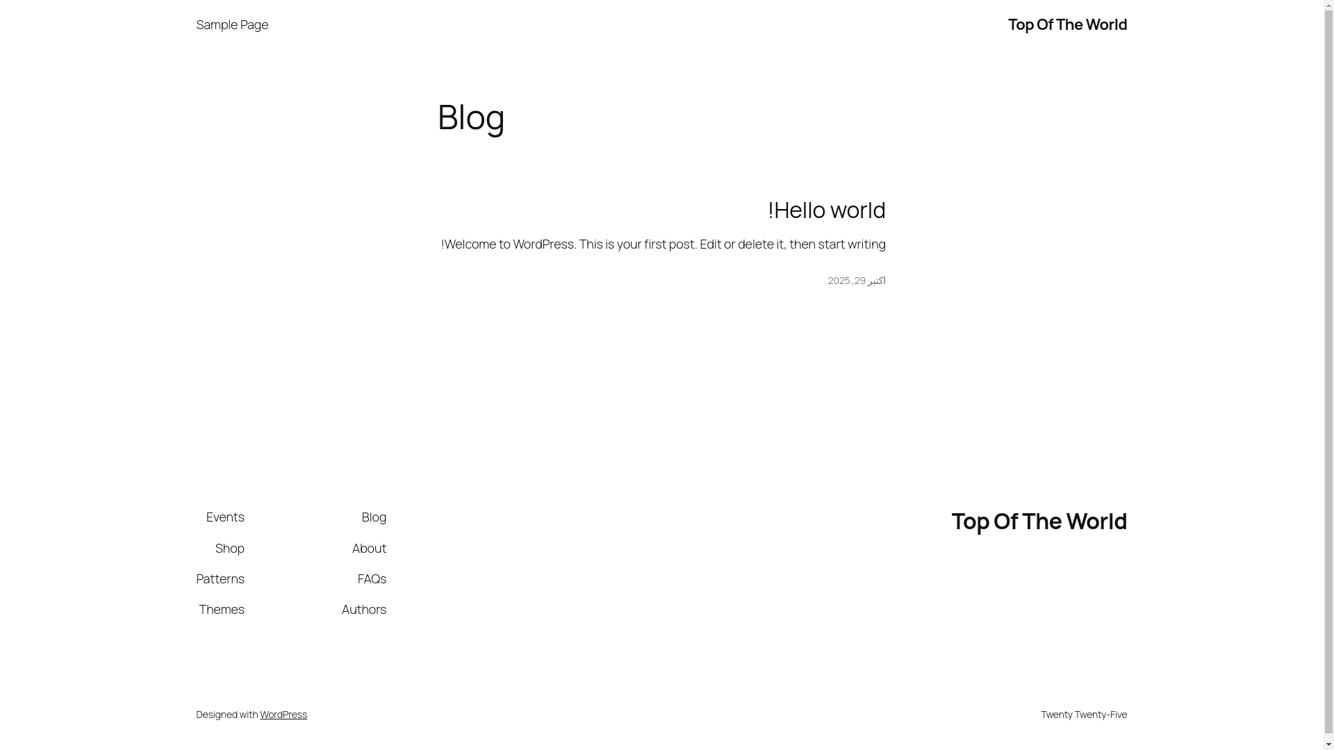 website screenshot of https://hegmatanehco.com/