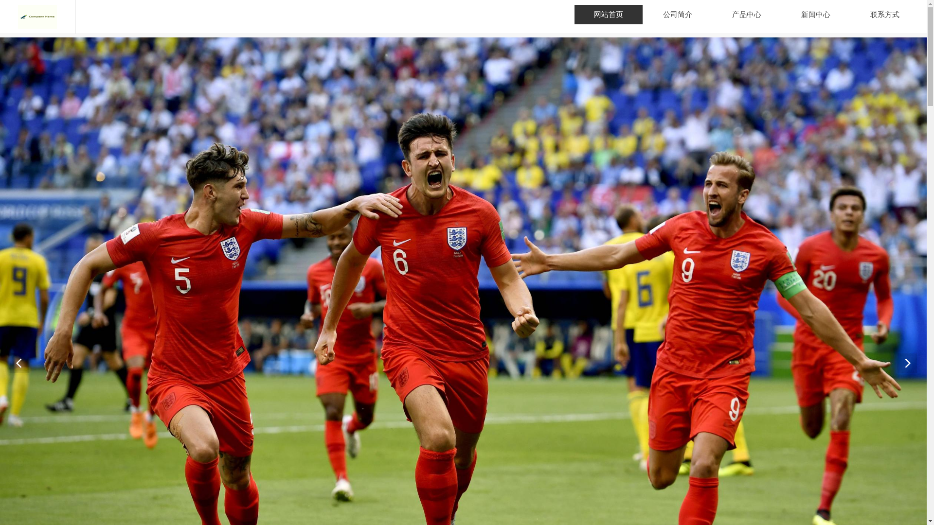 website screenshot of https://zh-web-lanjinglive.com/