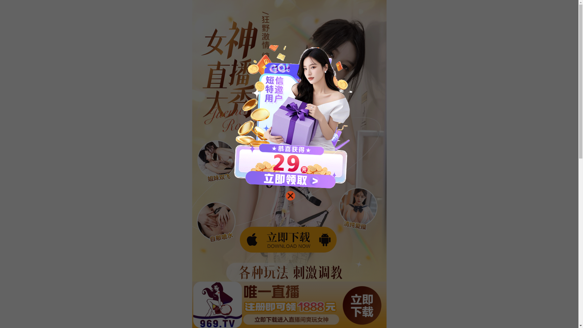 website screenshot of https://khbtn.uno/