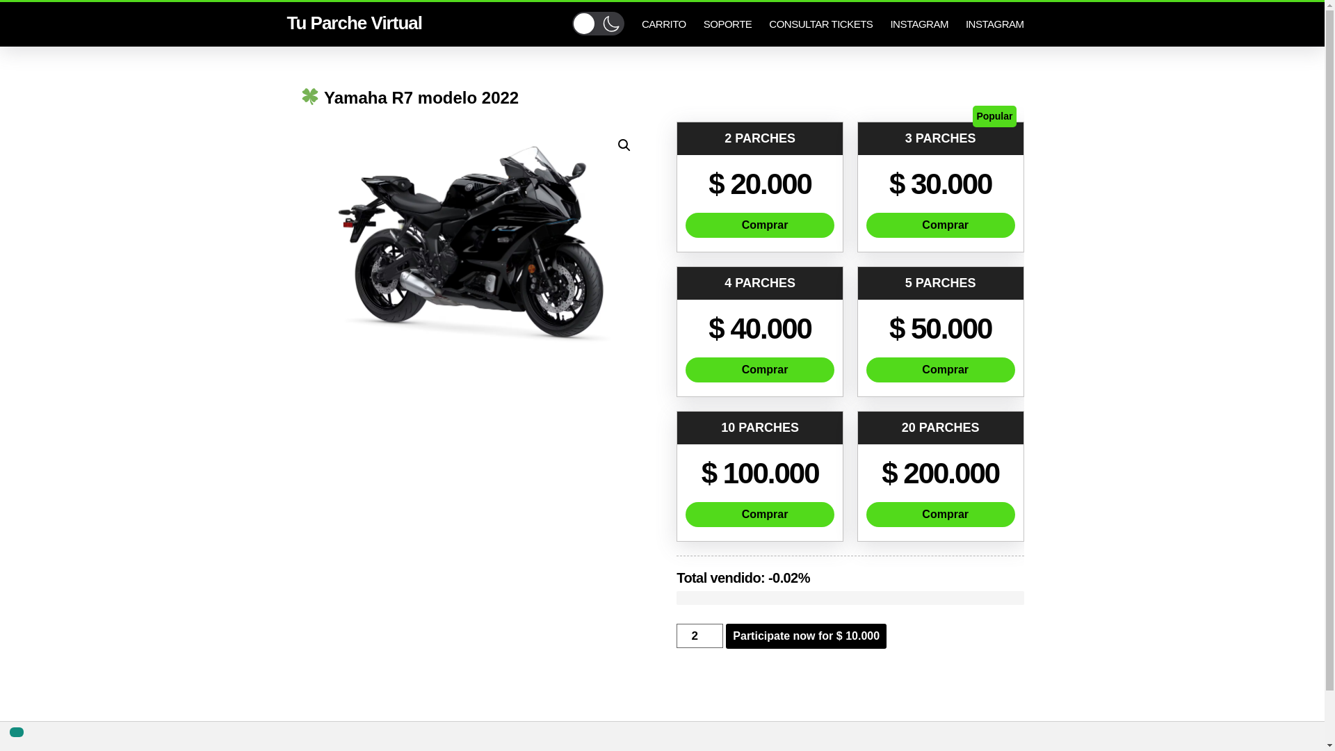 website screenshot of https://tuparchevirtual.com/
