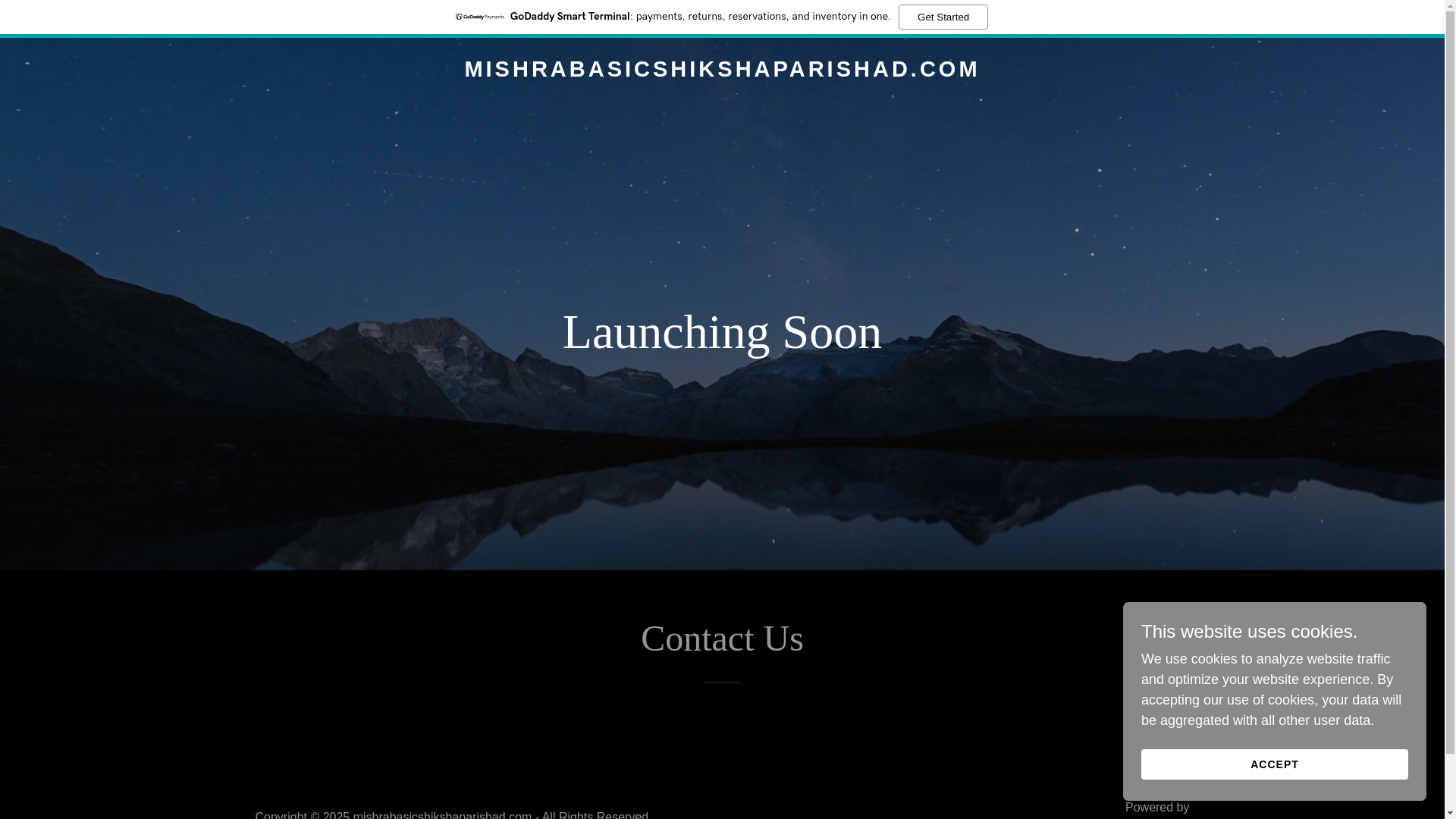 website screenshot of https://mishrabasicshikshaparishad.com/