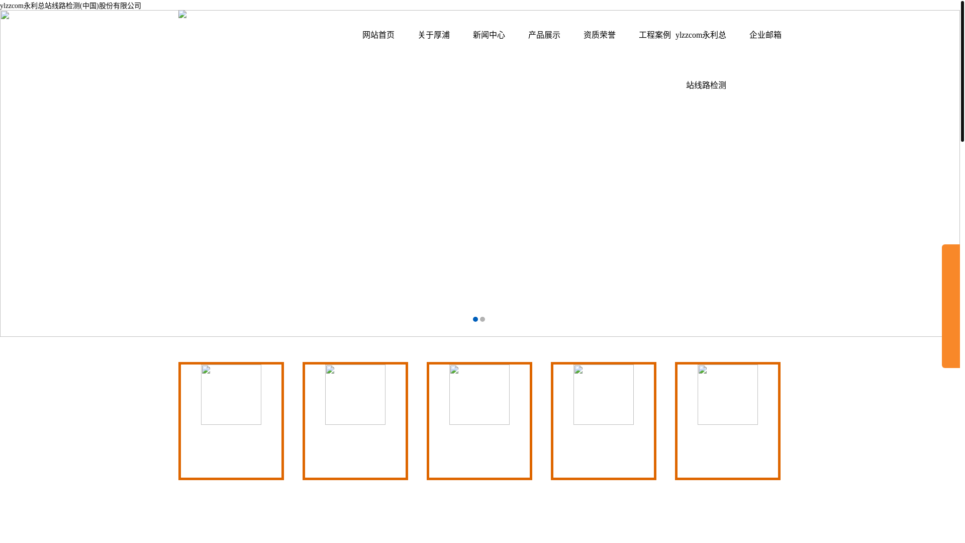 website screenshot of http://shopstiens.com/
