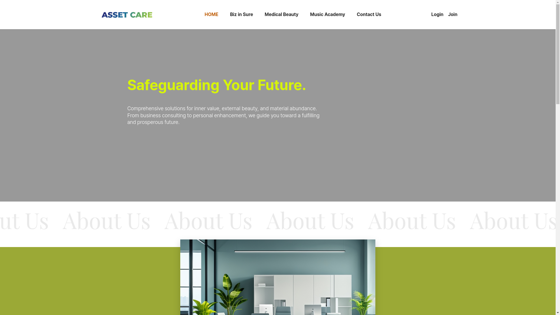 website screenshot of https://sureffice.co.kr/