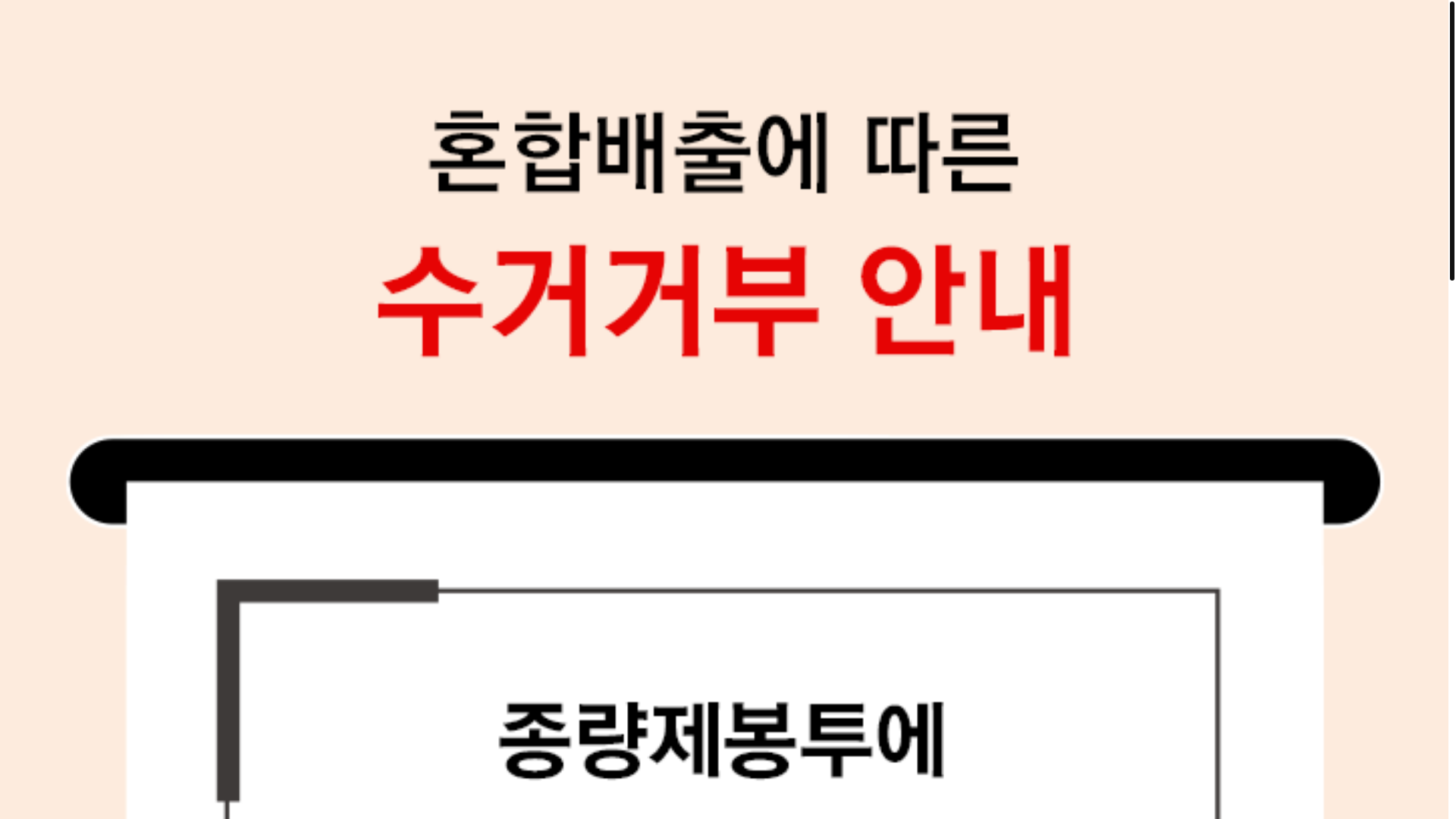 website screenshot of https://gdva.info/