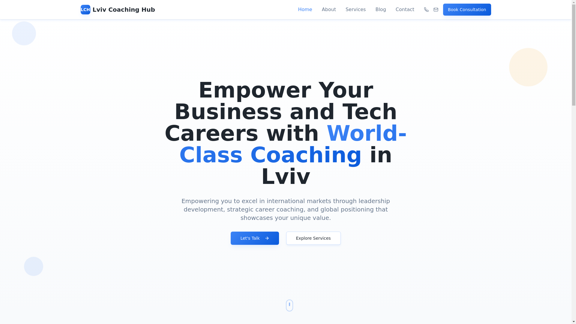 website screenshot of https://lvivcoachinghub.com/