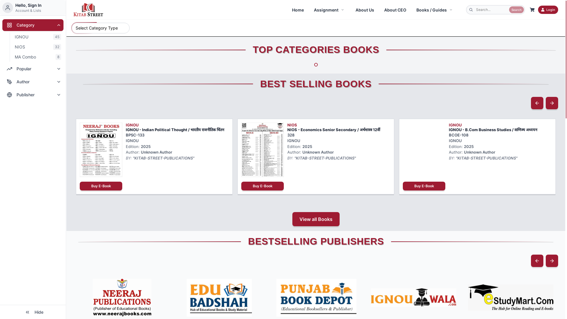 website screenshot of https://kitabstreet.pages.dev/