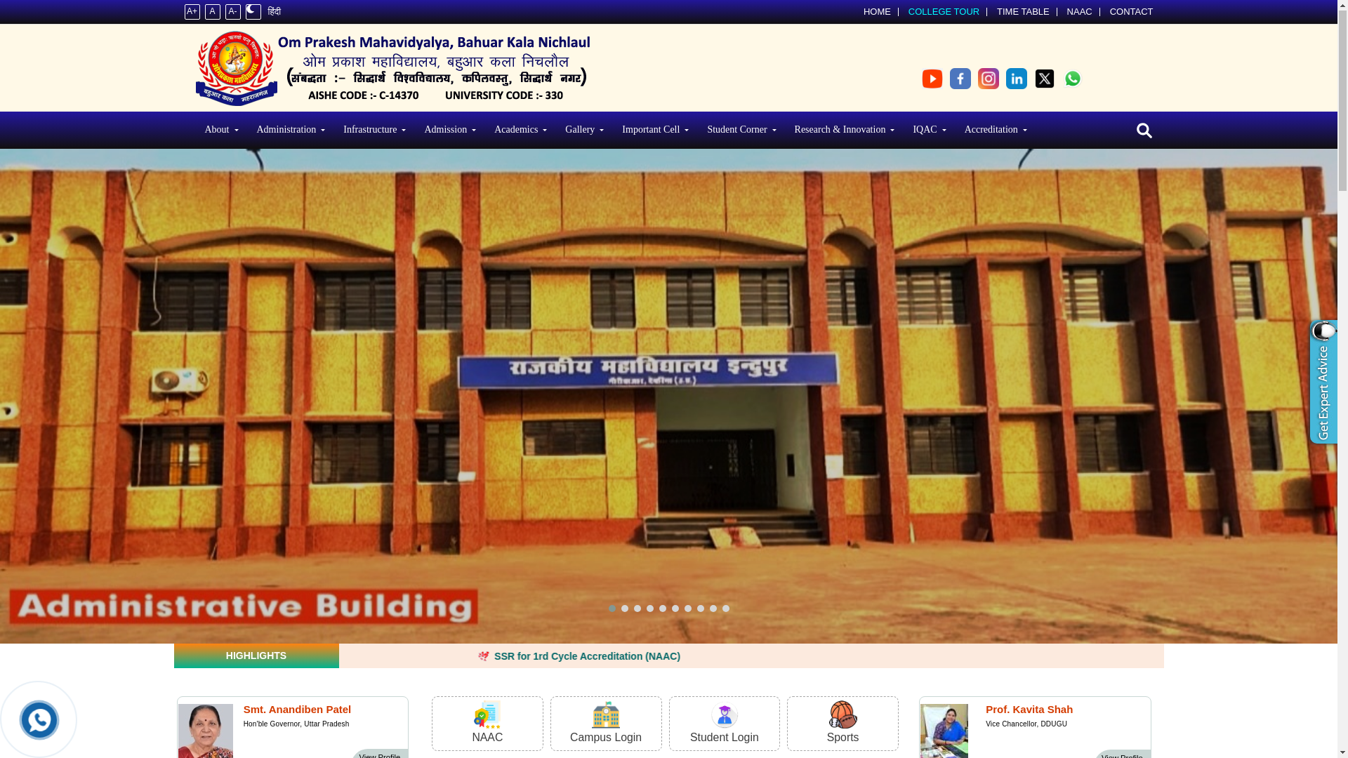 website screenshot of https://opmbahuar.ac.in/
