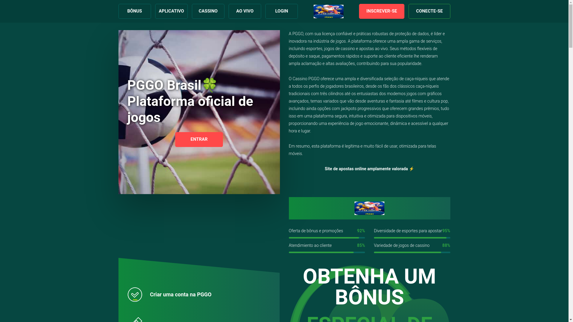 website screenshot of https://pggo-navi.com/