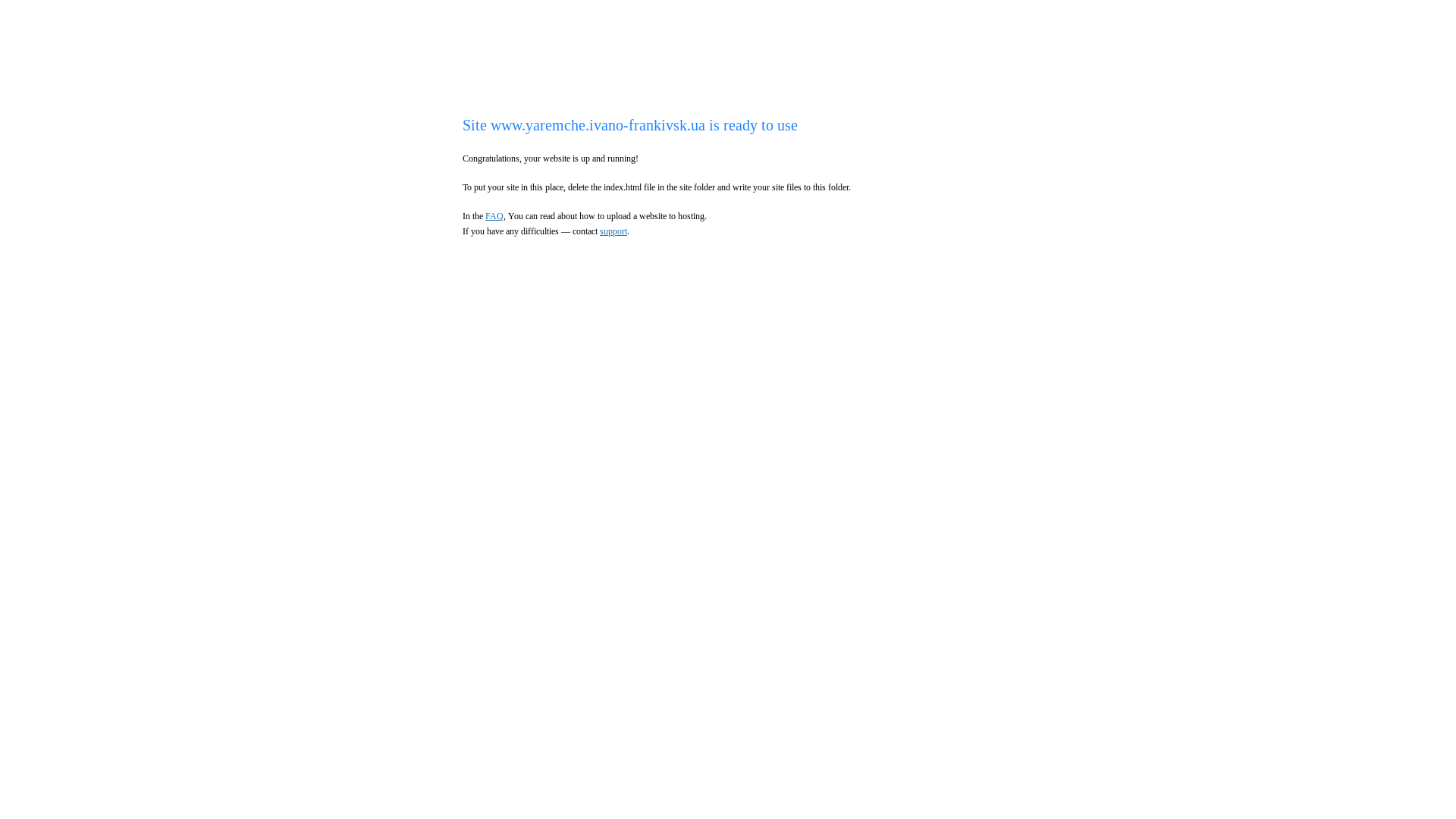 website screenshot of https://yaremche.ivano-frankivsk.ua/
