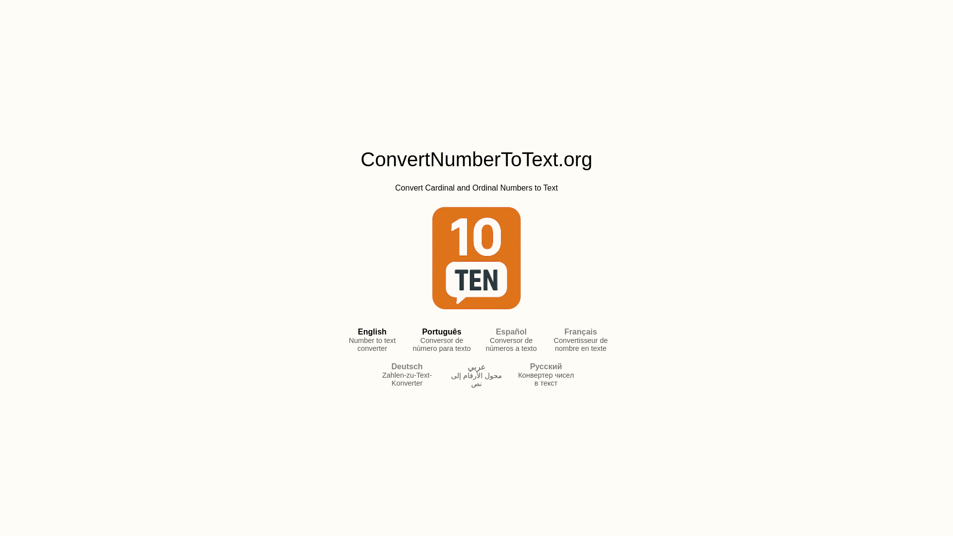 website screenshot of https://convertnumberttotext.org/