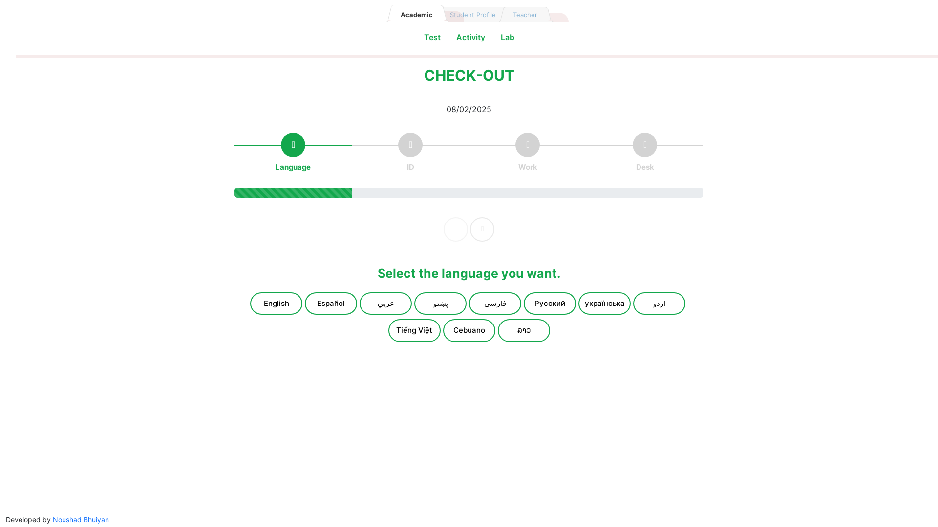 website screenshot of https://learning-activity3.pages.dev/