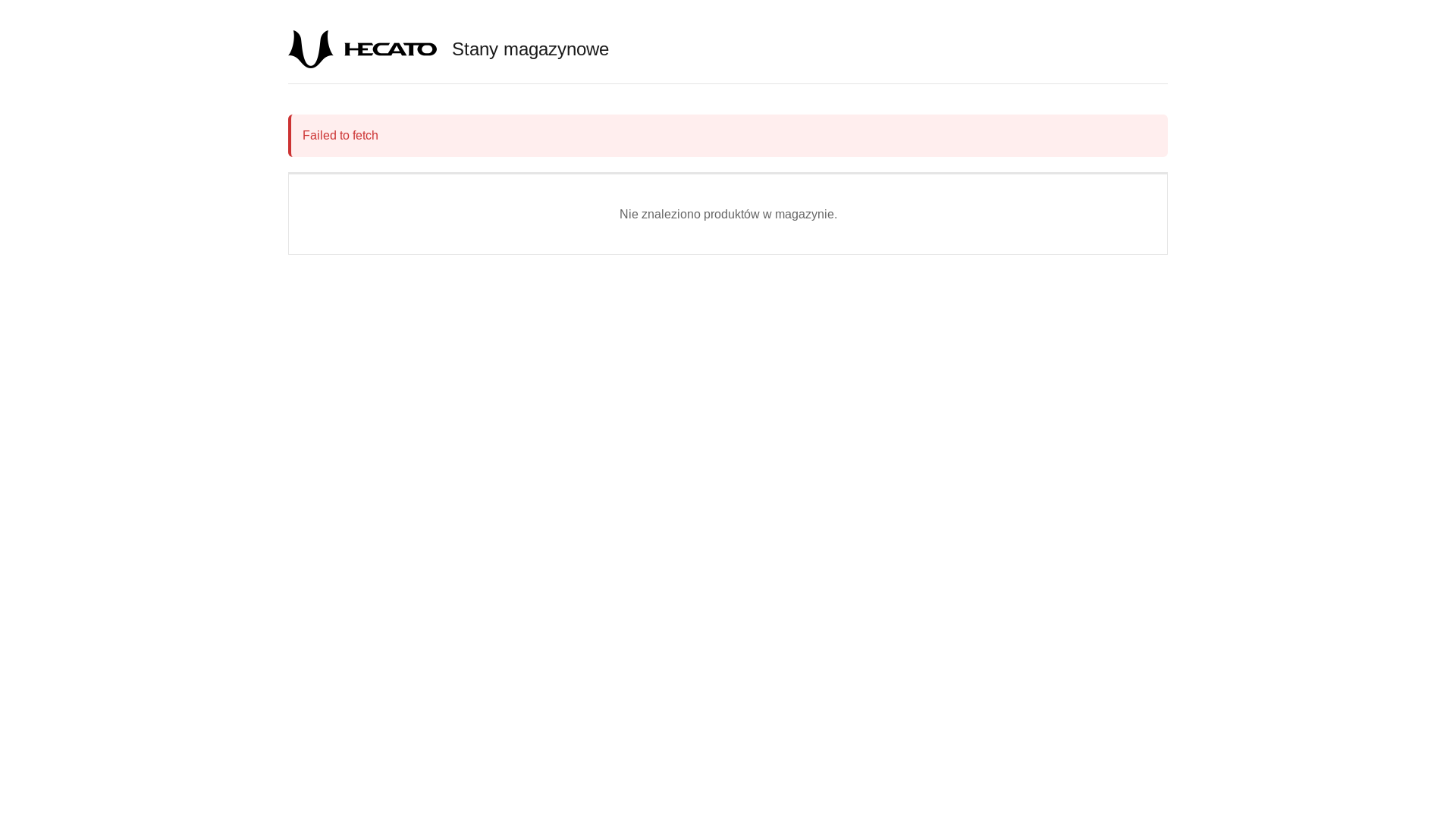 website screenshot of https://hecato-warehouse.pages.dev/