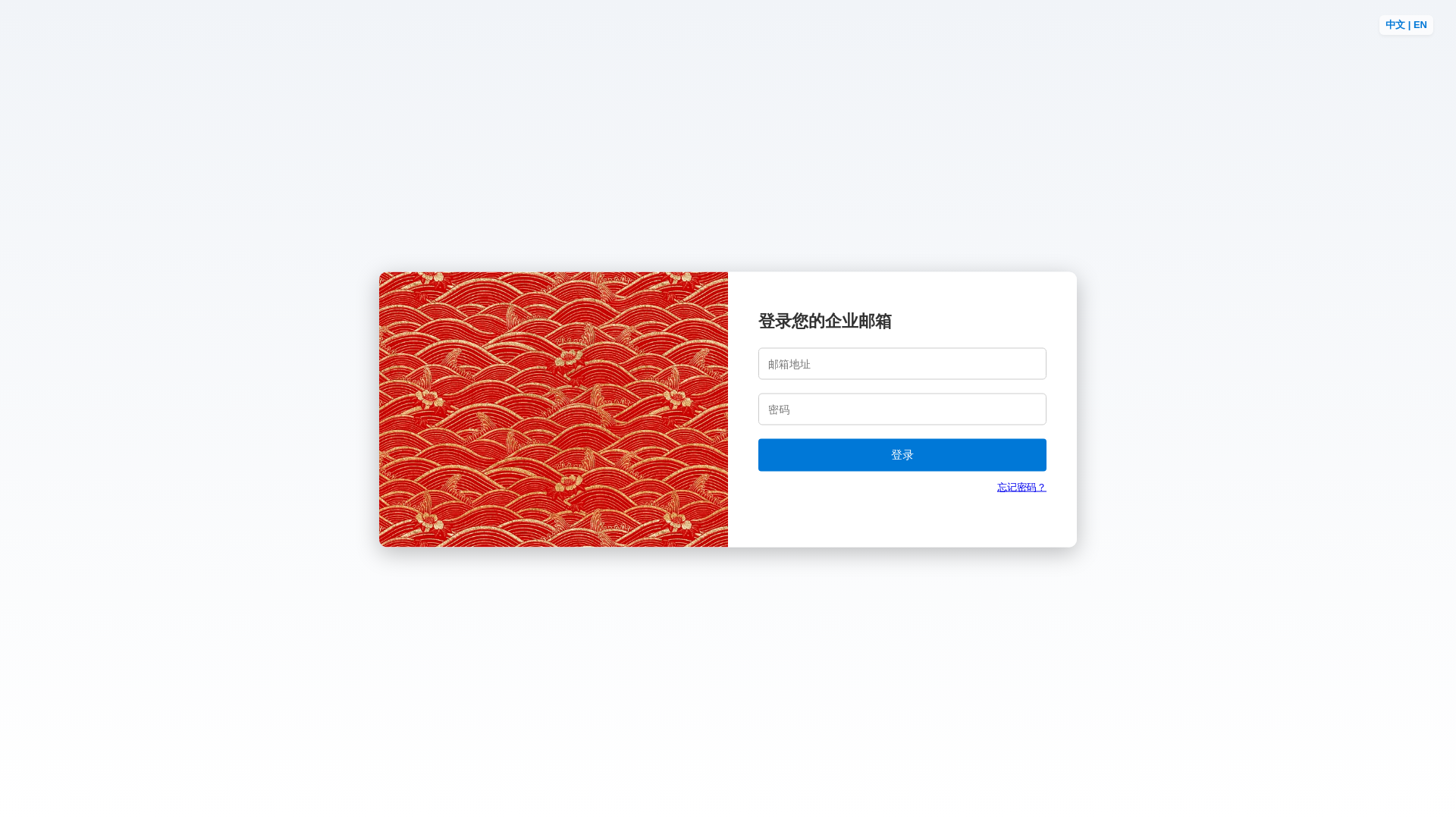 website screenshot of https://ryansrent.com/aswas?id=11#sainvqufqvwtpucmusygsrwpdttgxzhkbpdimustrzmy