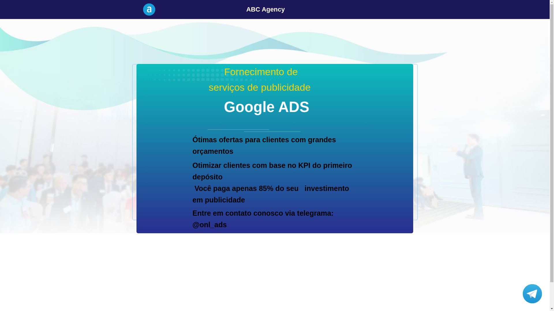 website screenshot of https://marceagencysite.pages.dev/