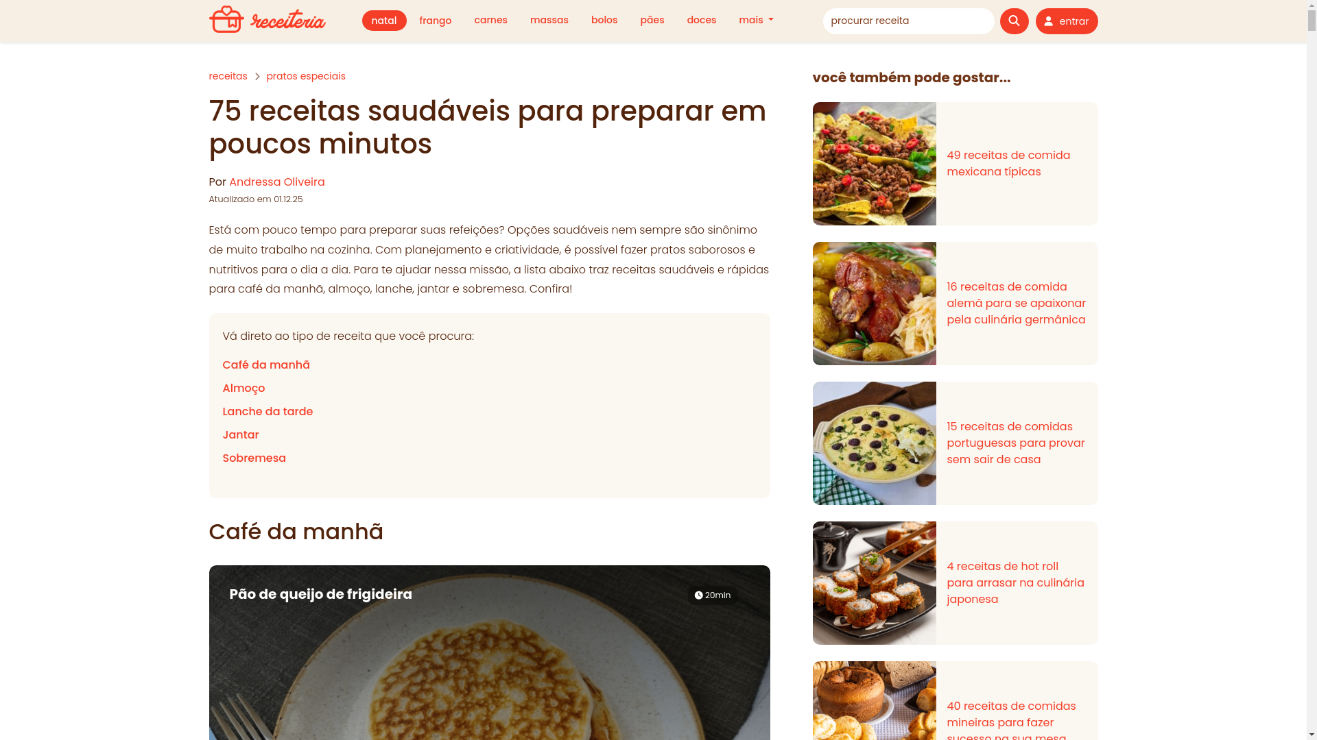 website screenshot of https://homepagina.shop/