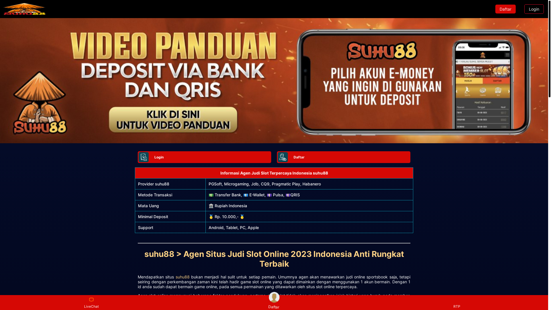 website screenshot of https://suhu88aammpp-dh8.pages.dev/
