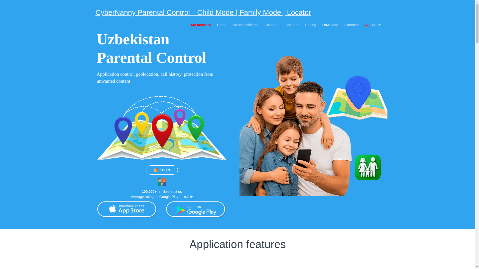 website screenshot of https://thecybernanny.com.ua/