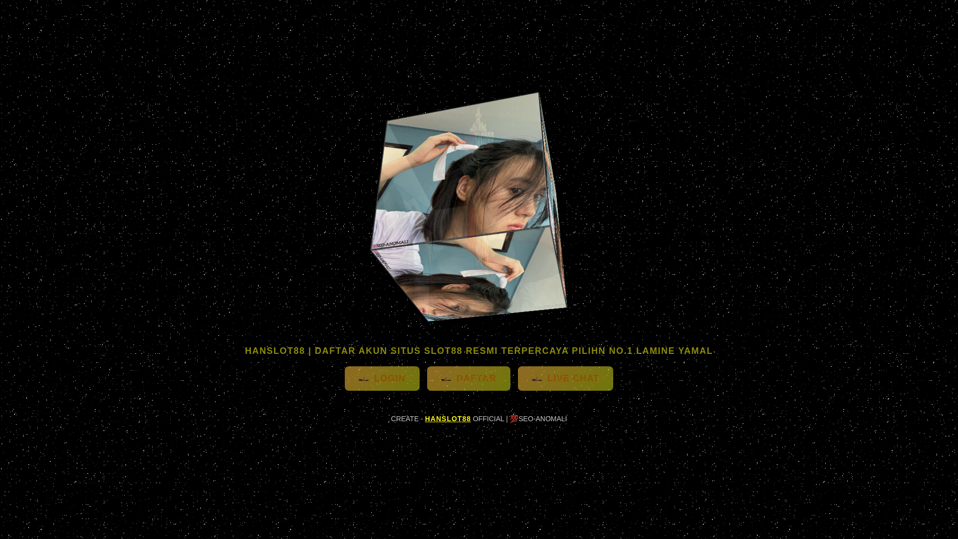 website screenshot of https://el-samanea.pages.dev/