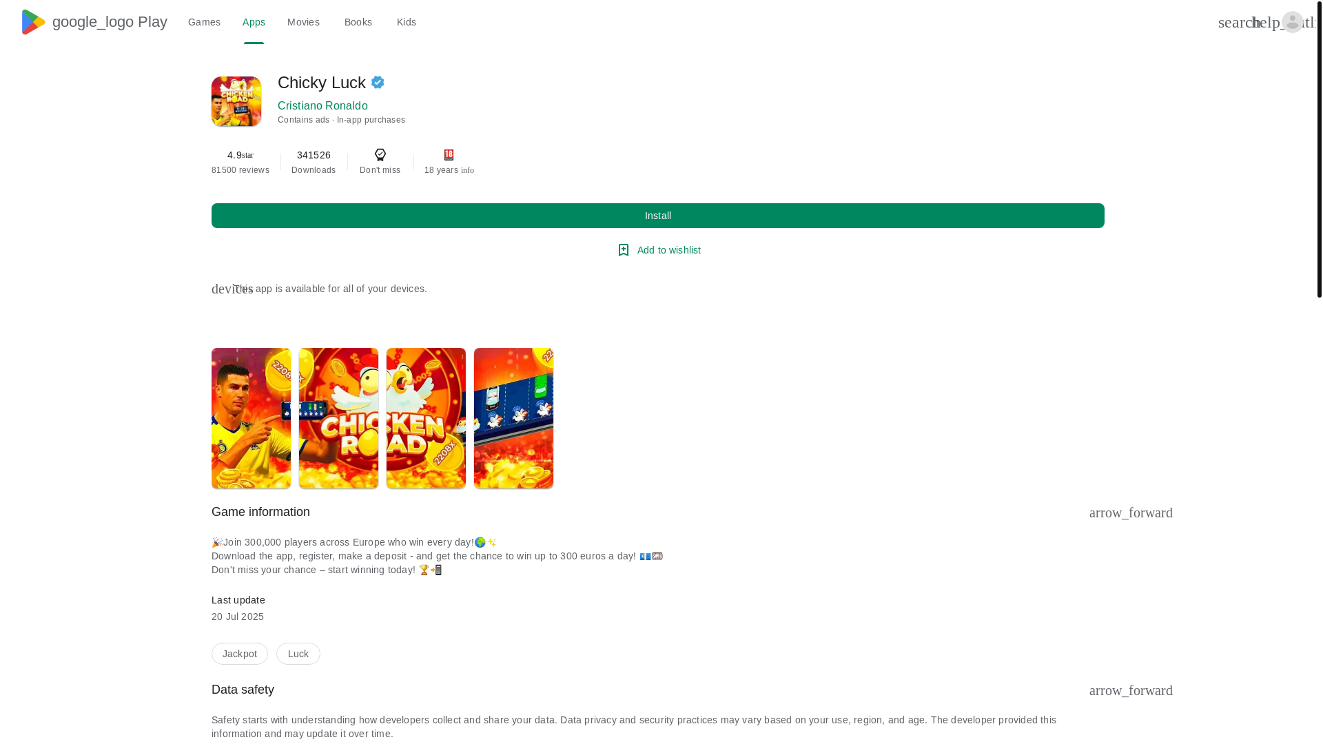 website screenshot of https://gpliamarket.store/
