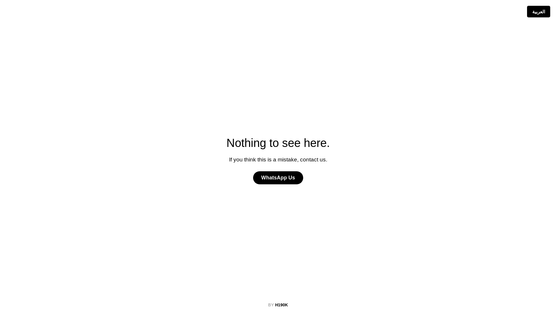 website screenshot of https://thealwazzan.com/