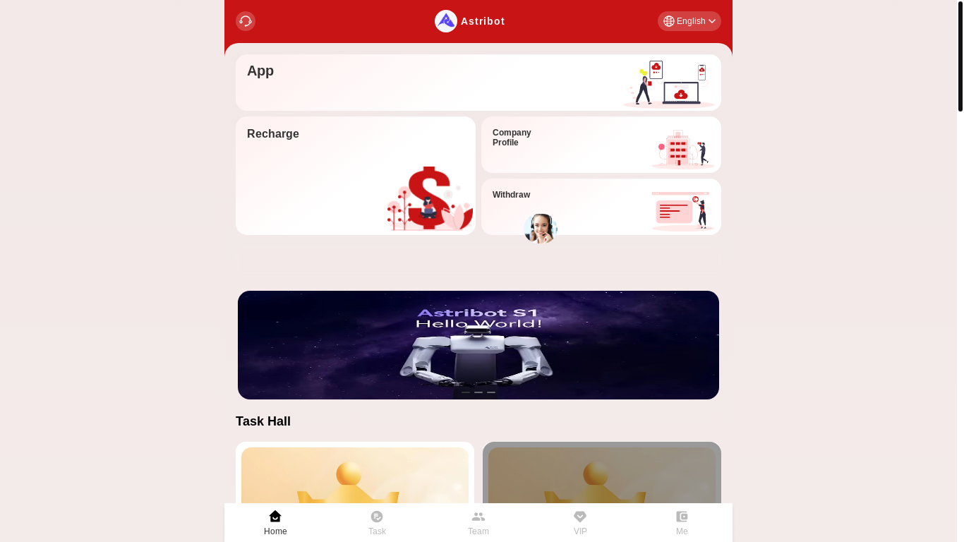 website screenshot of https://astribot.vip/