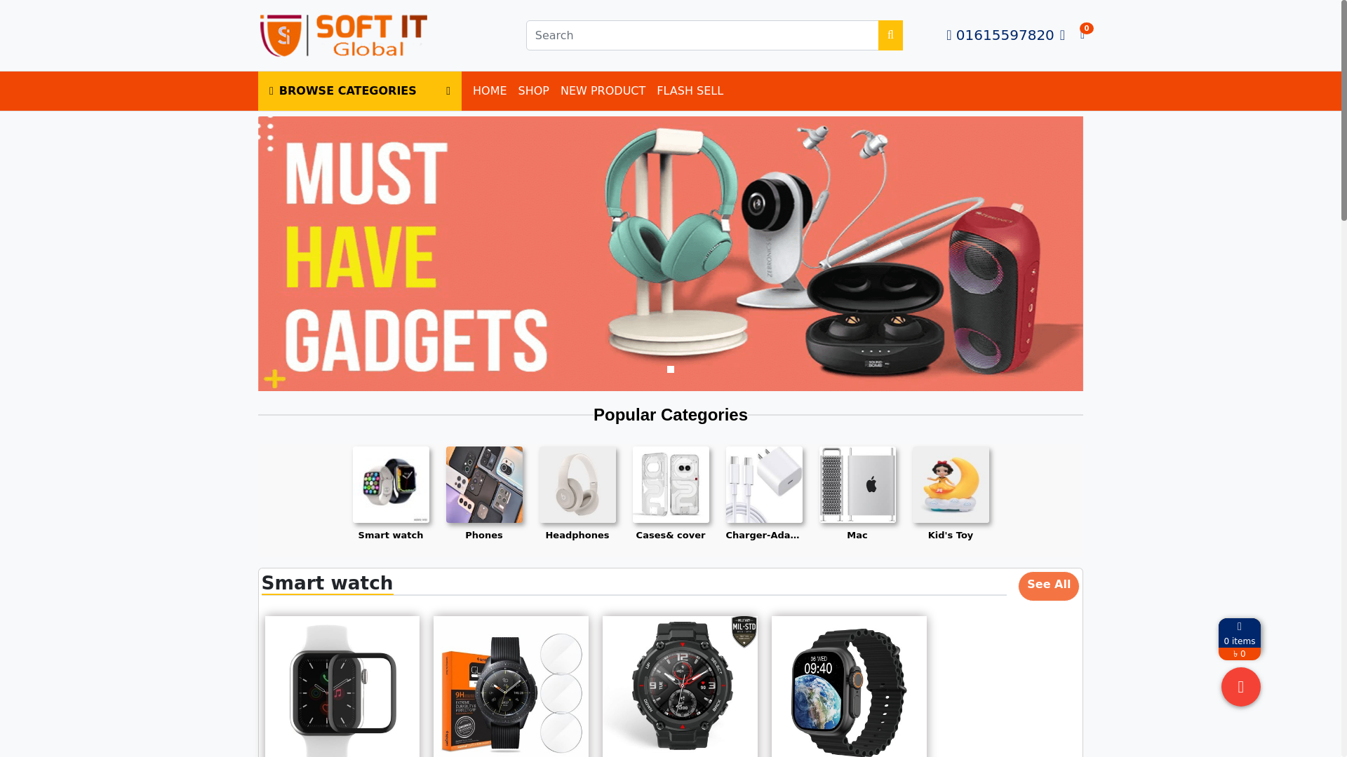 website screenshot of https://ruposhicollection.com/