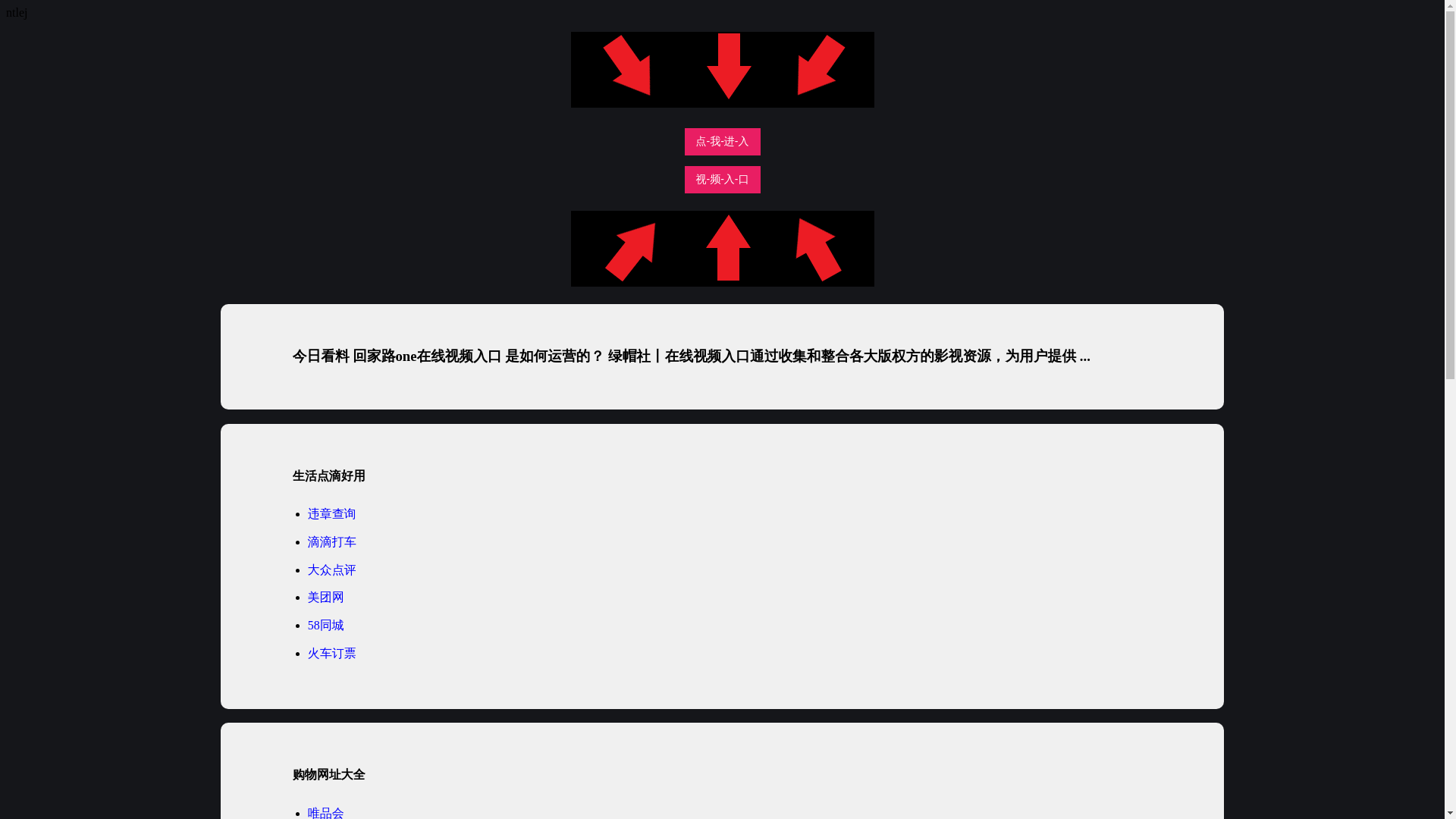 website screenshot of https://nabdb.pages.dev/