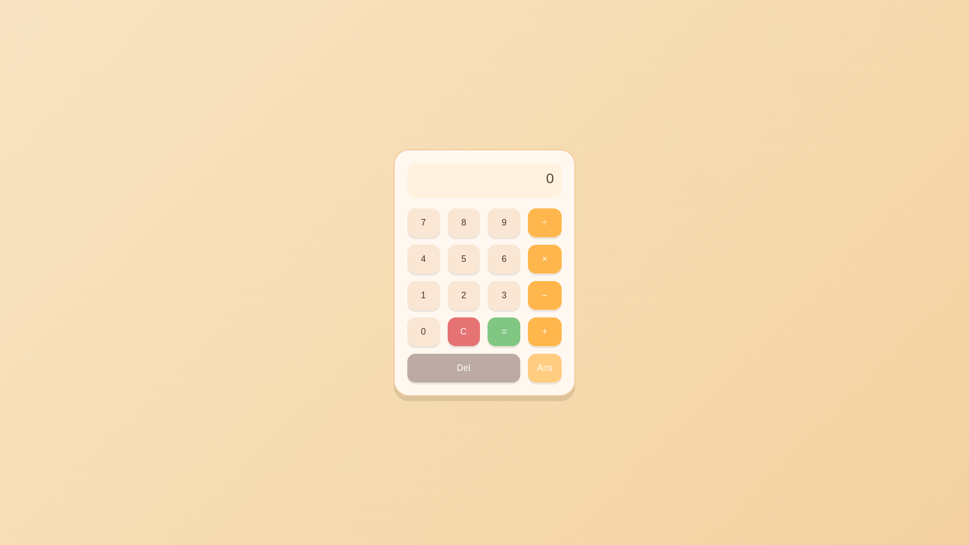 website screenshot of https://simple-calculator-c1t.pages.dev/