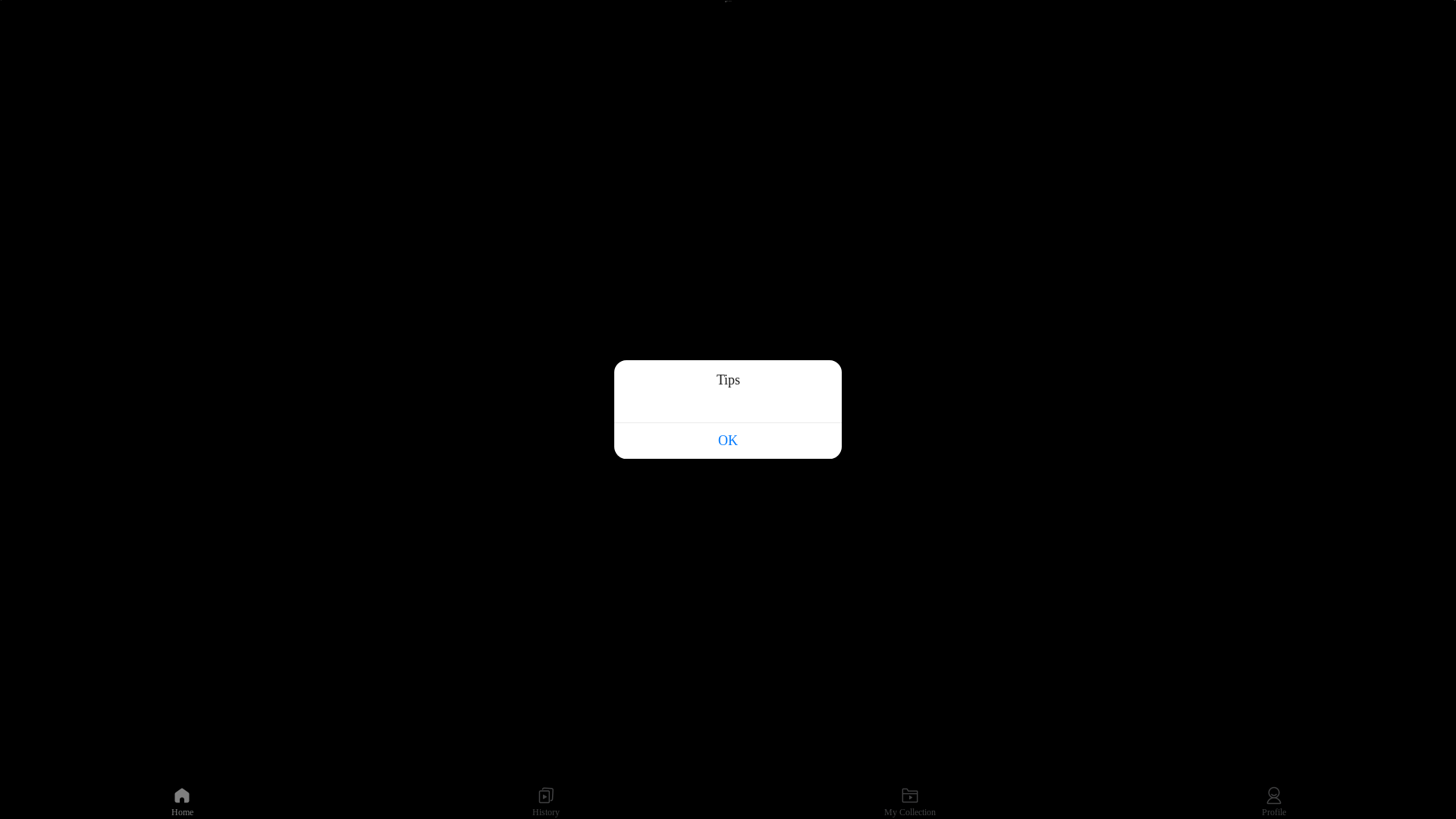 website screenshot of https://shotv-test.pages.dev/