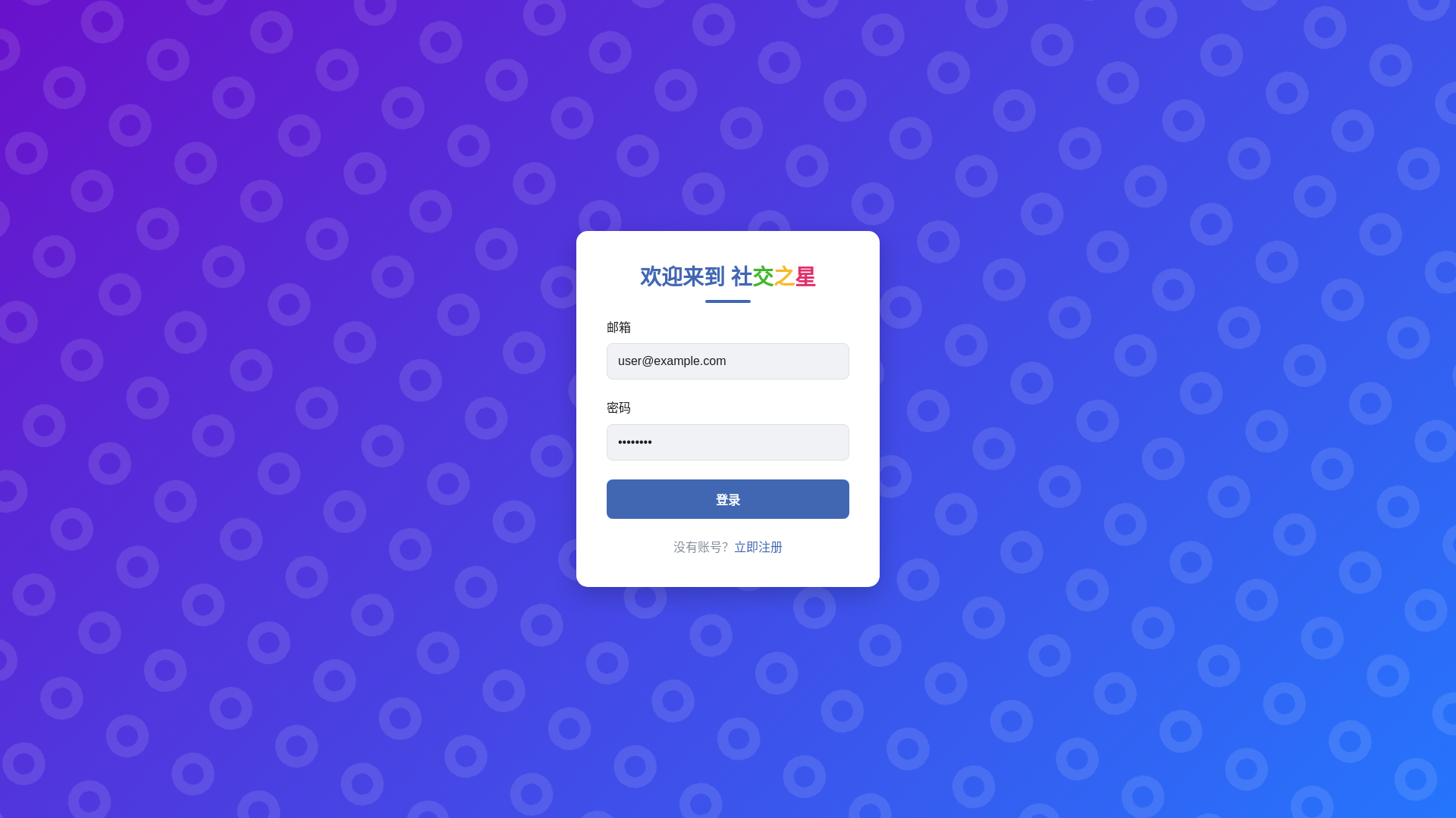website screenshot of https://a-ash.pages.dev/