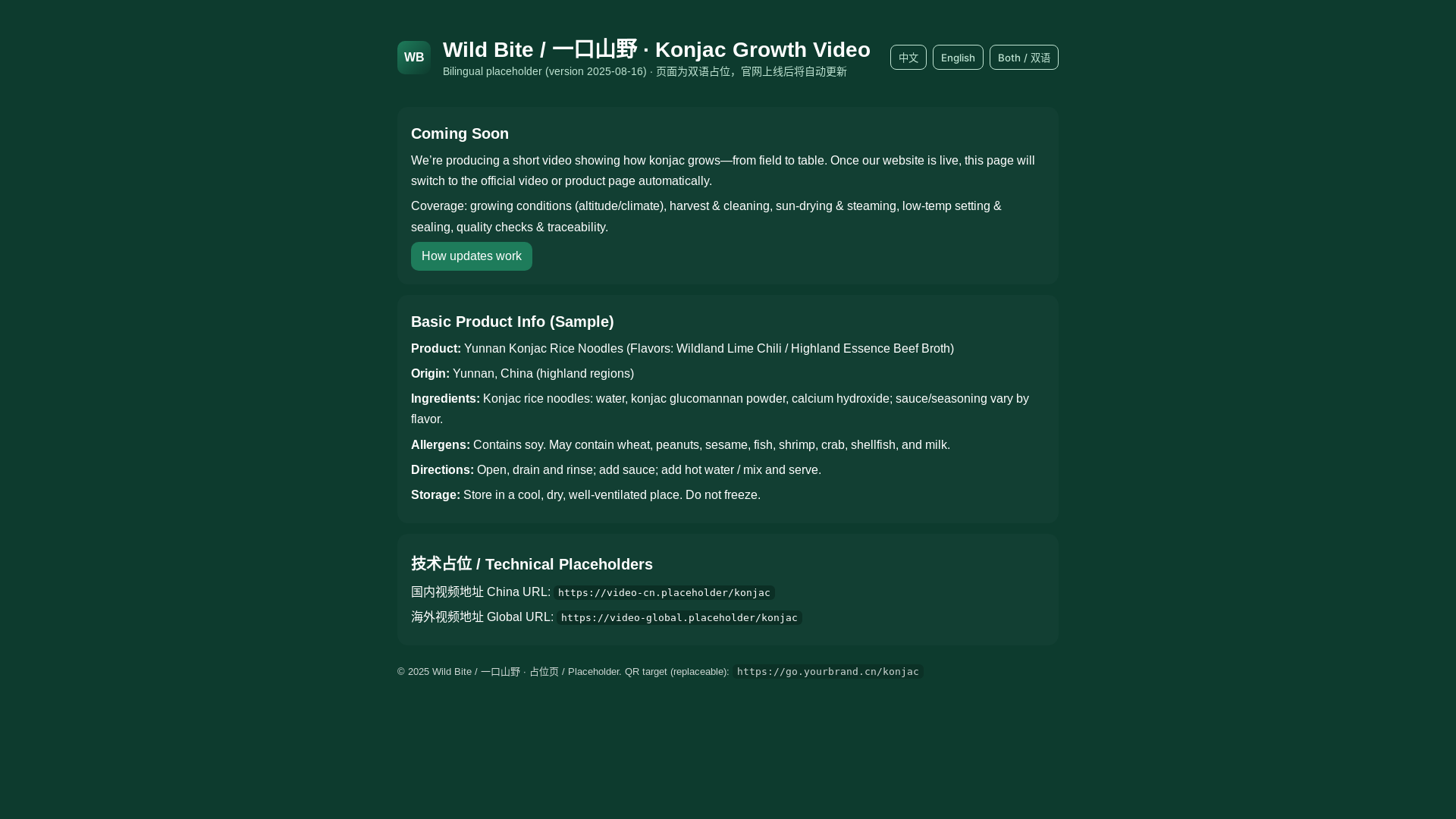 website screenshot of https://test-47o.pages.dev/