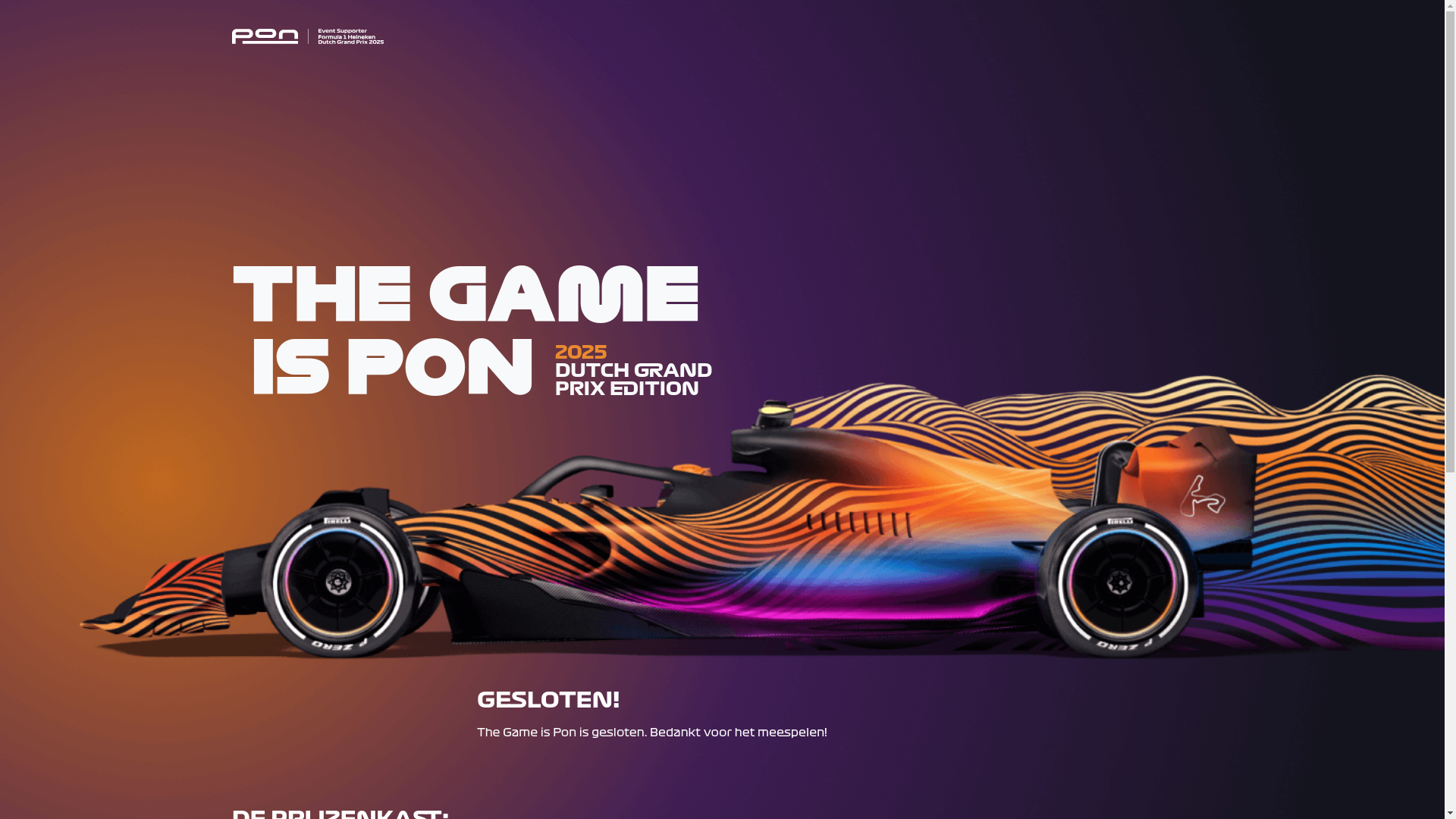 website screenshot of https://thegameispon-frontend.pages.dev/