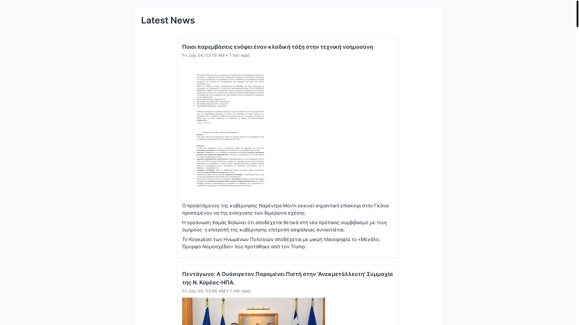 website screenshot of https://fastprocess.my/
