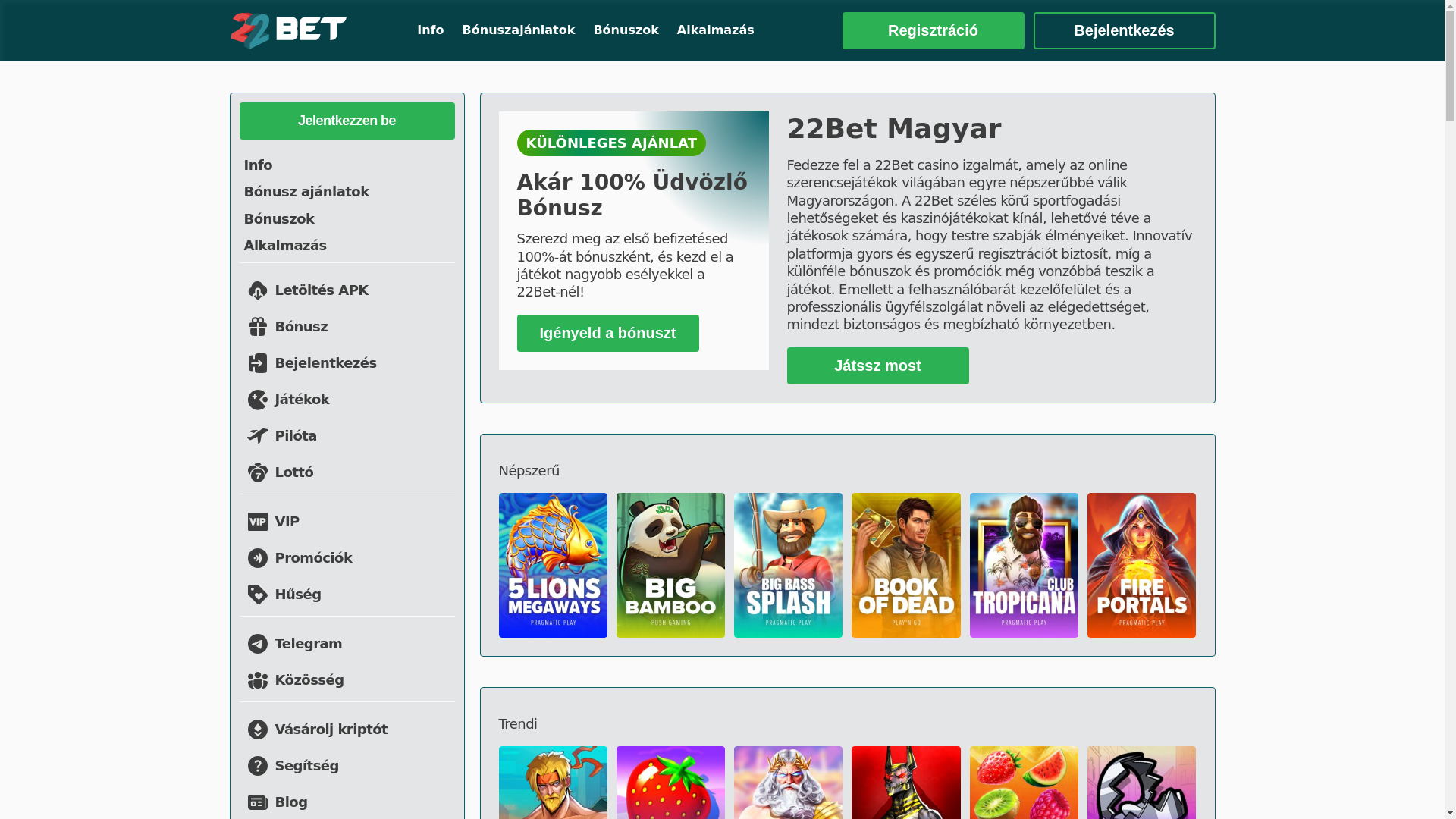 website screenshot of https://littlepony2612.pages.dev/