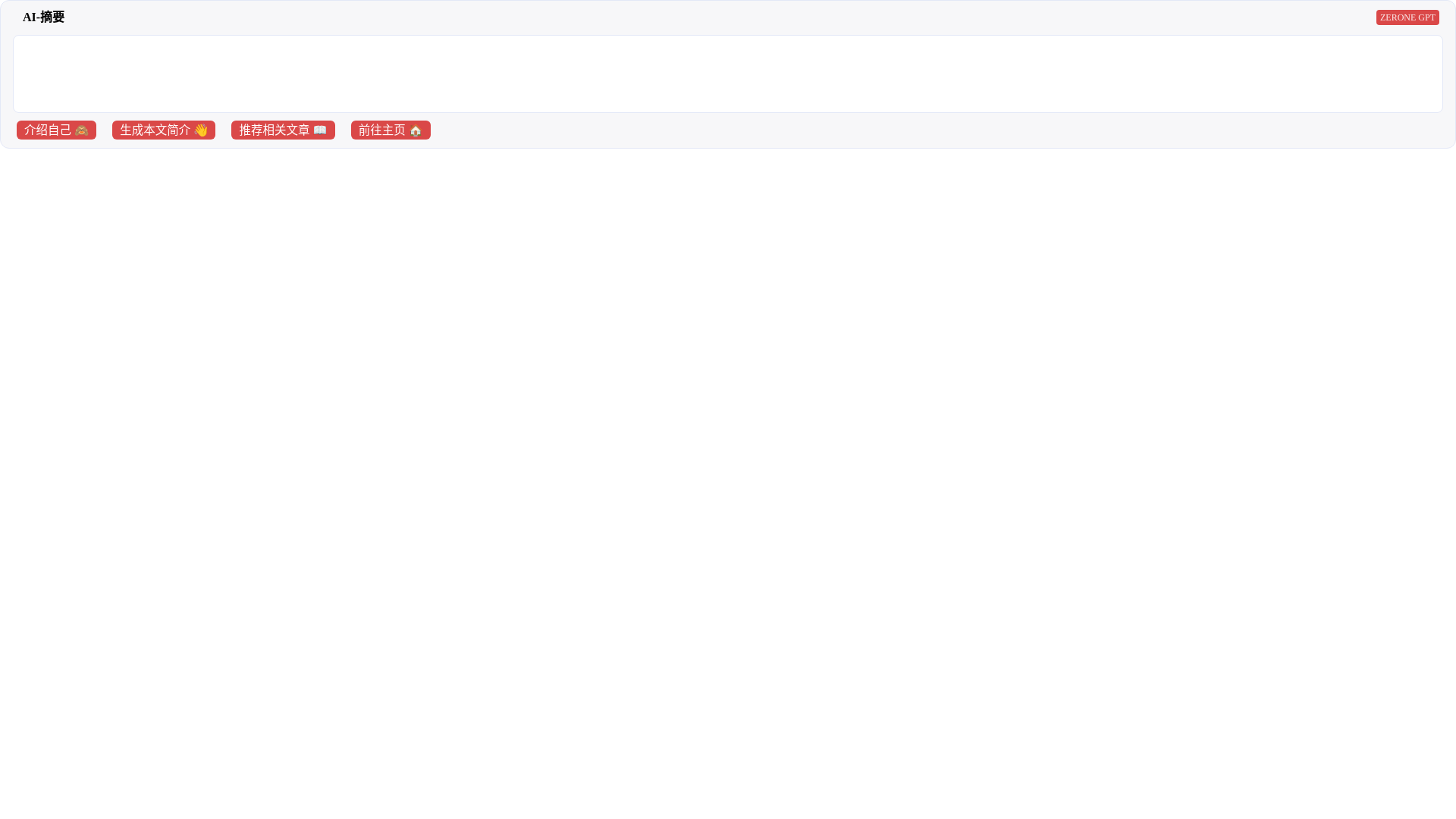 website screenshot of https://vvan-excerpt.pages.dev/