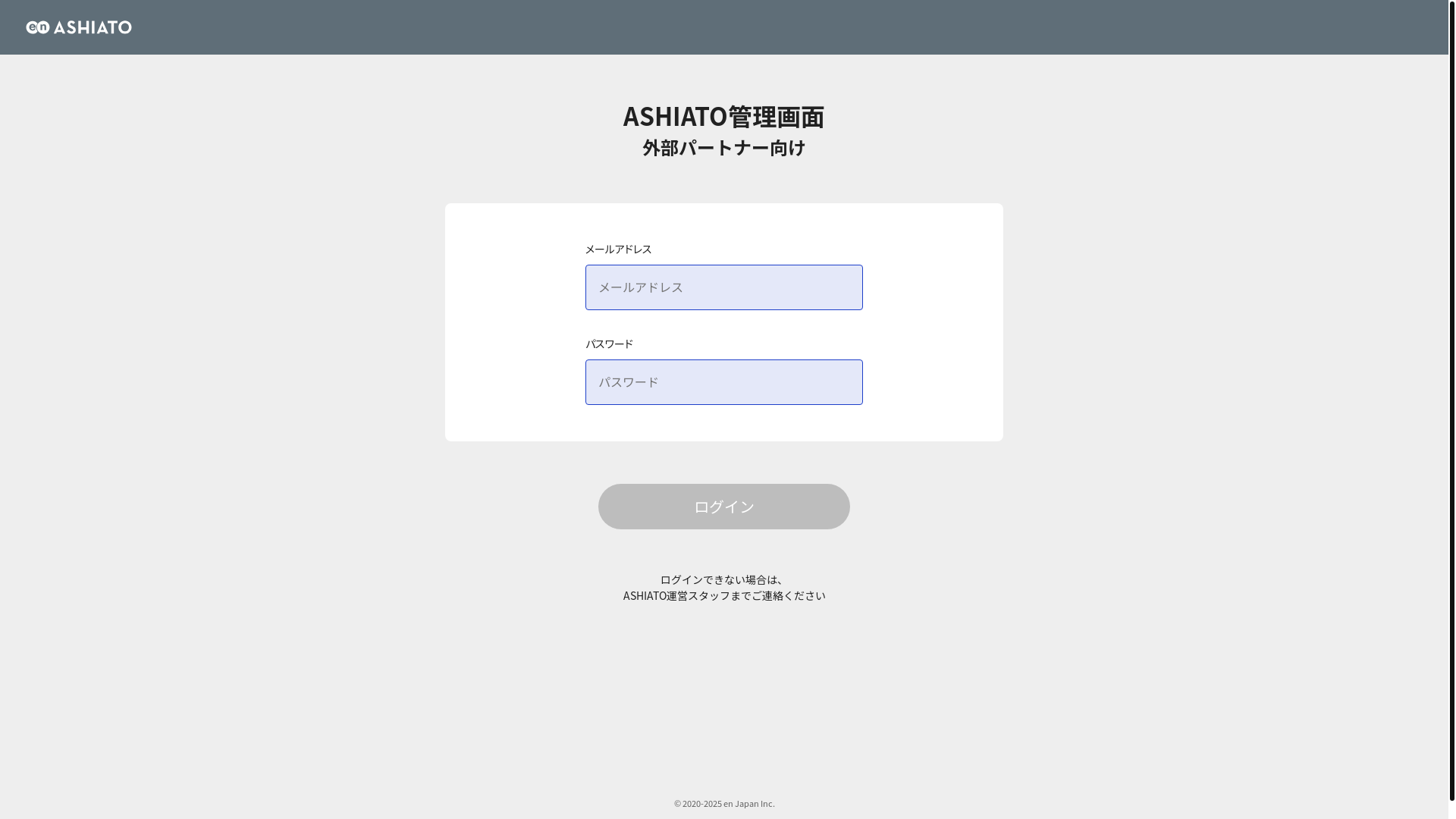 website screenshot of https://dev-partner.pages.dev/